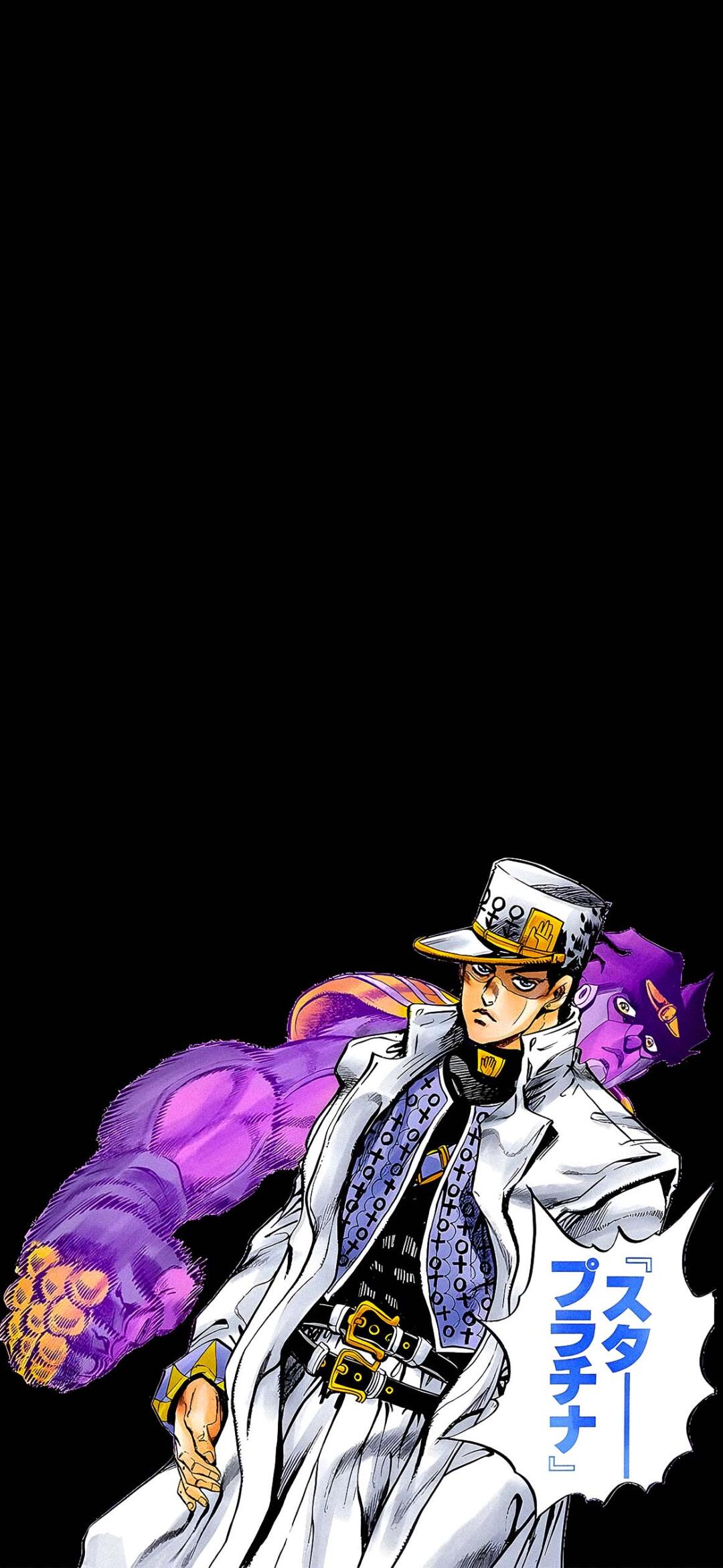 JoJo's Bizarre Adventure HD Wallpaper For Samsung Galaxy S24 S23 S22, Samsung Galaxy A72 A73, OnePlus 8 8T 9 9R 10 10R 11, OnePlus Nord 2 3, Xiaomi Mi 10 11 12 13
