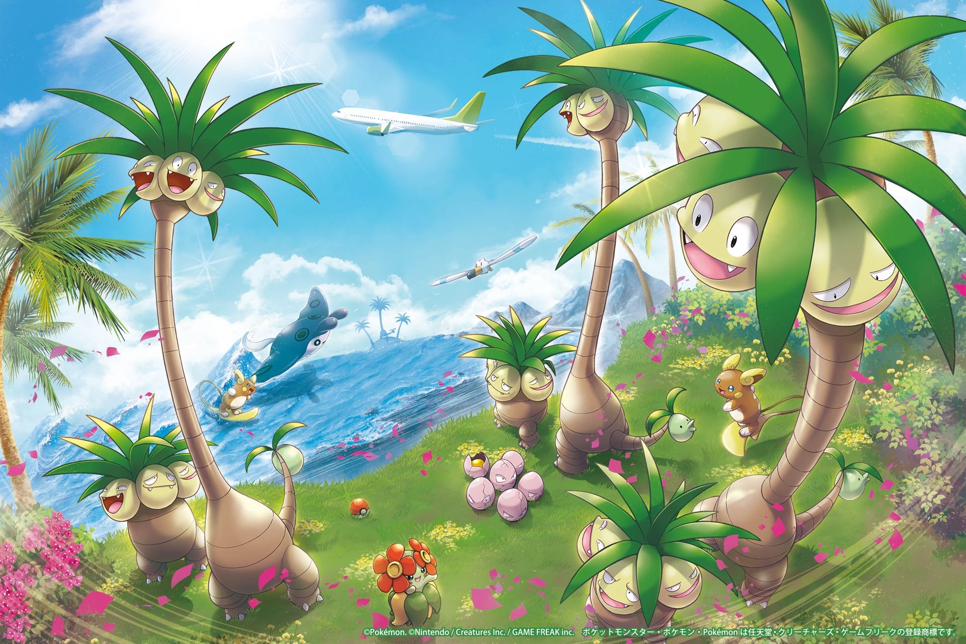 Lewtwo Artwork Of An Exeggutor Covered Island To Promote Japan's New Pokemon Jet Design, Drawn By Kouki Saitou