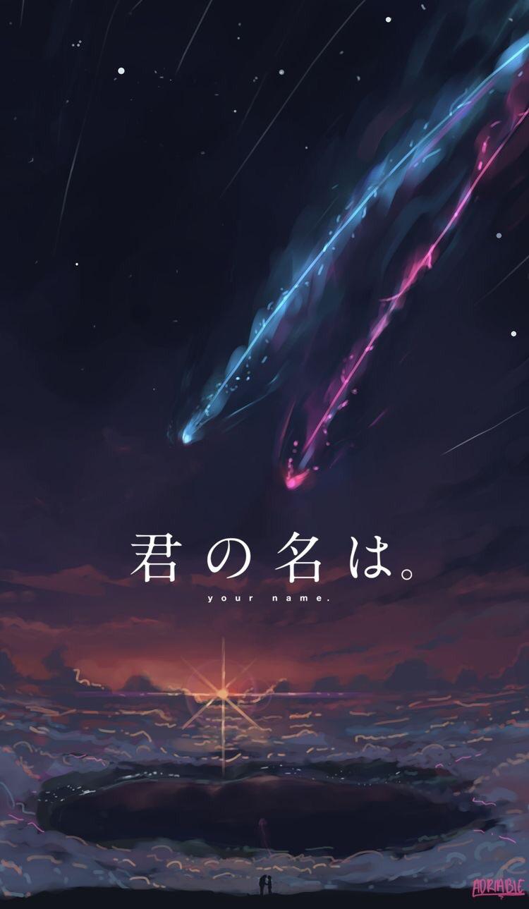 Your name' wallpaper