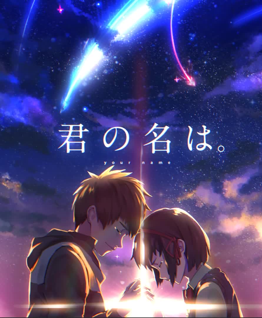 Your name Live Wallpaper and More