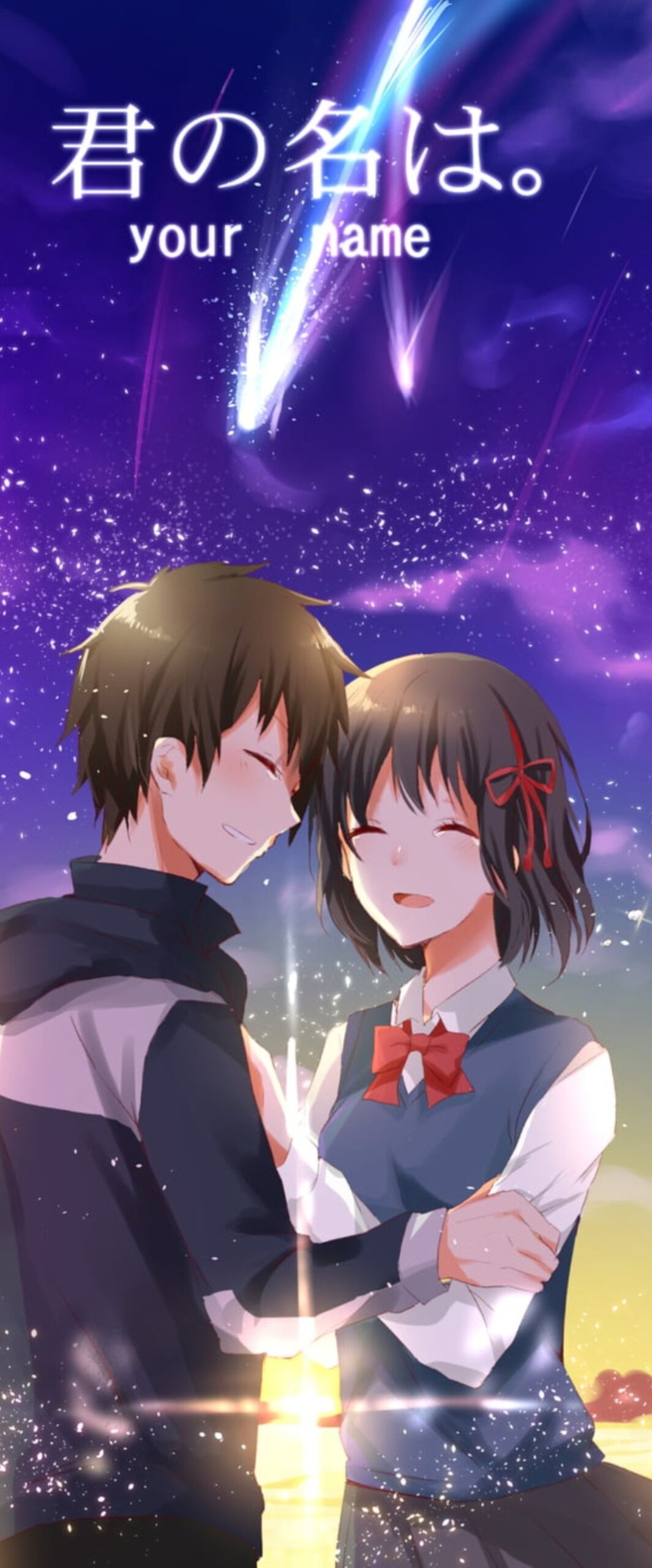 Best Your Name iPhone Wallpaper [ 4k & HD Quality ]