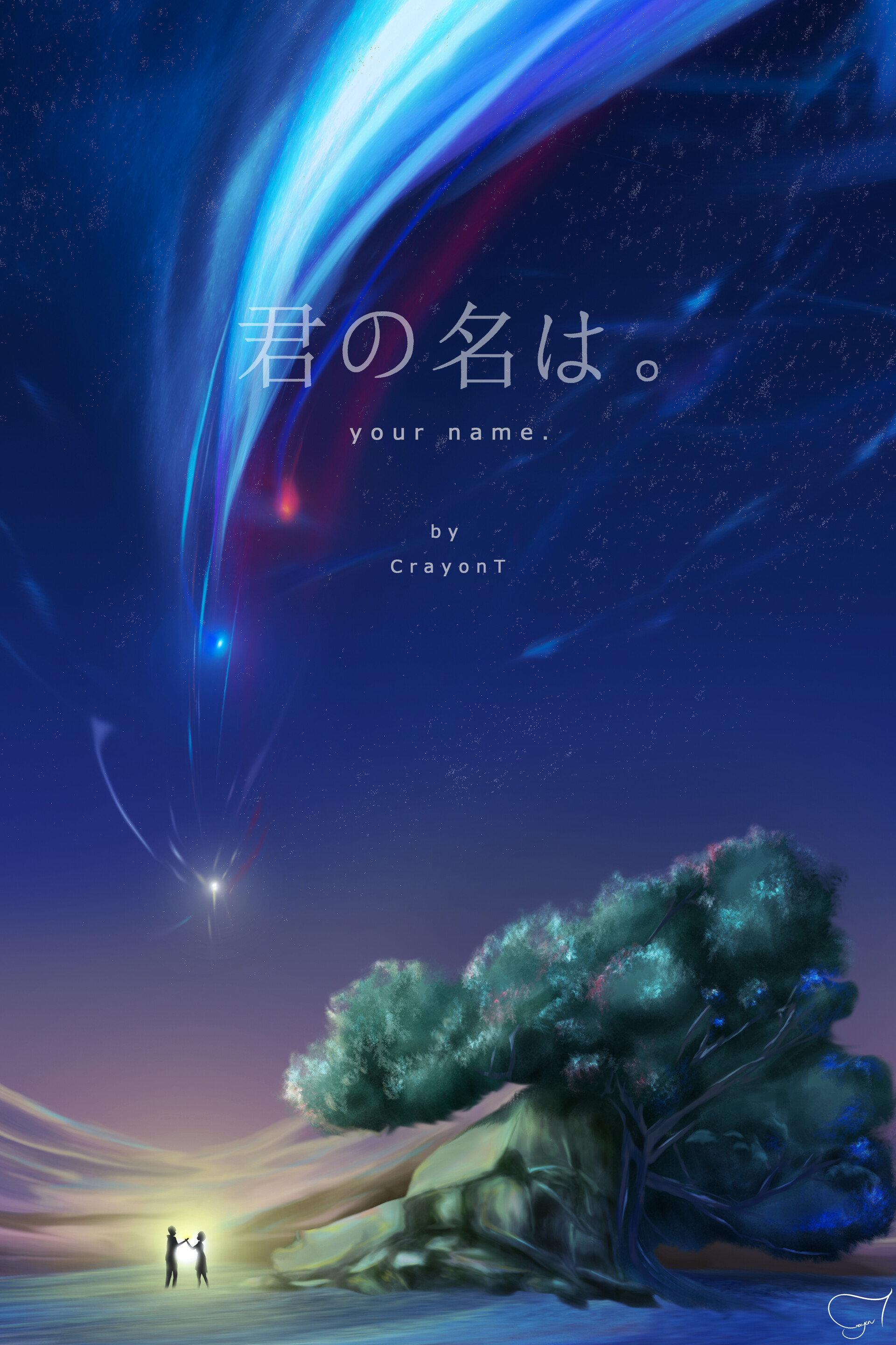 Your Name (Kimi no nawa) anime bg fan art