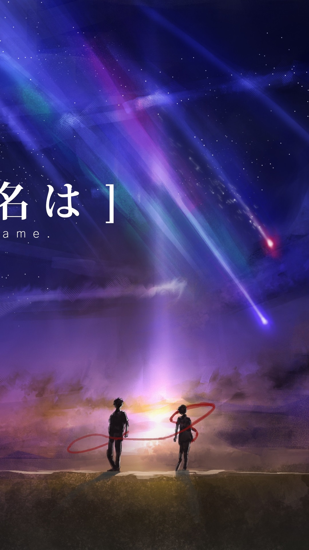 Your Name, Anime Movie, Beautiful Night, Meteor 1080x1920 IPhone 8 7 6 6S Plus Wallpaper, Background, Picture, Image