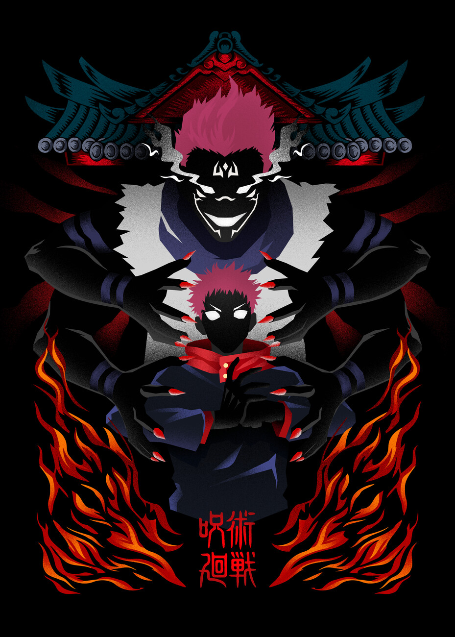 Wall Art Print. sukuna king of curses