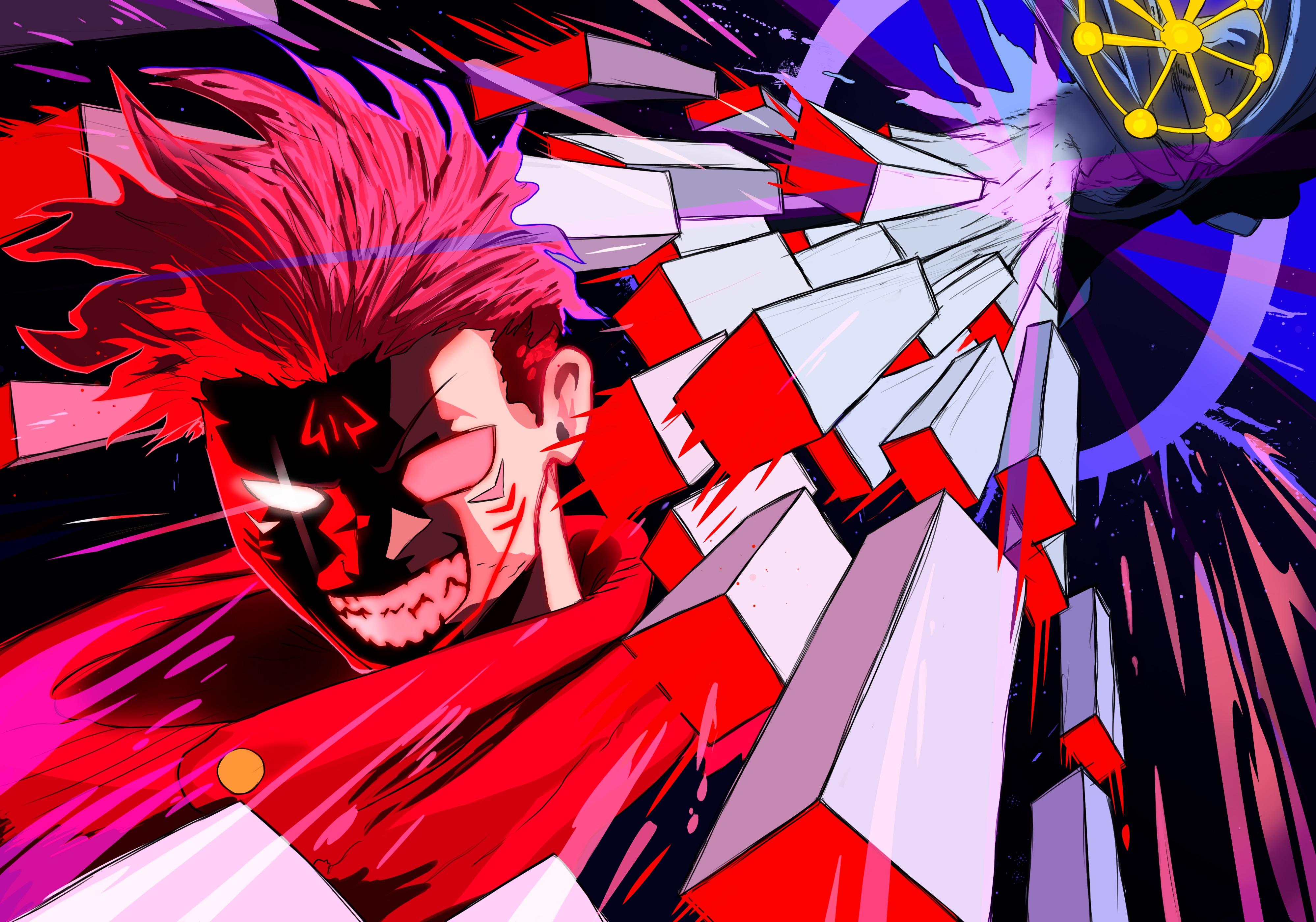 Sakuna of Curses JJK