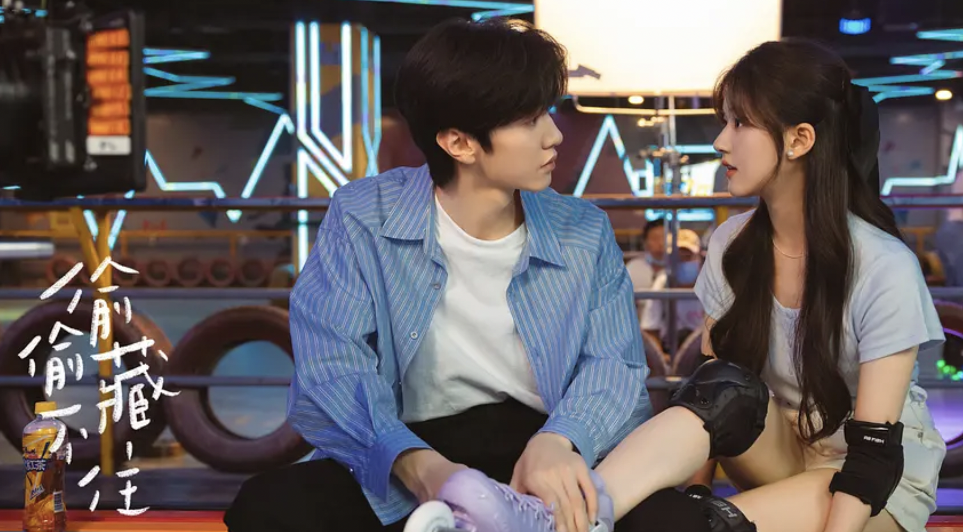 The First Frost”: A Hit C Drama's Viral Success And Backlash