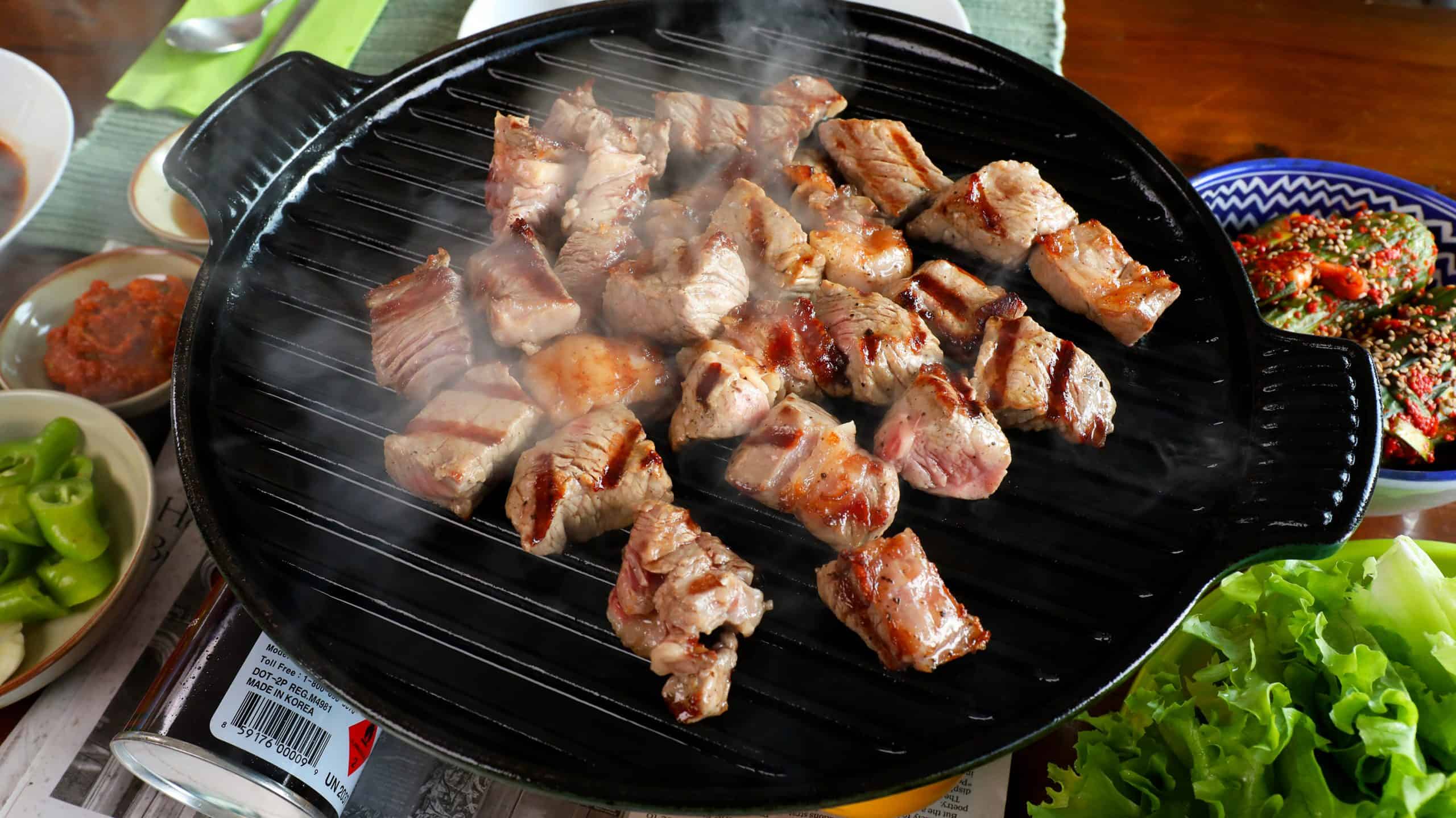 Korean Style Grilled Beef BBQ (Soegogi Gui)