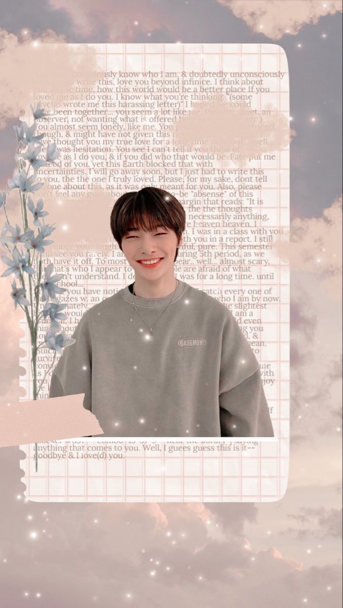 yang jeongin i.n stray kids wallpaper aesthetic