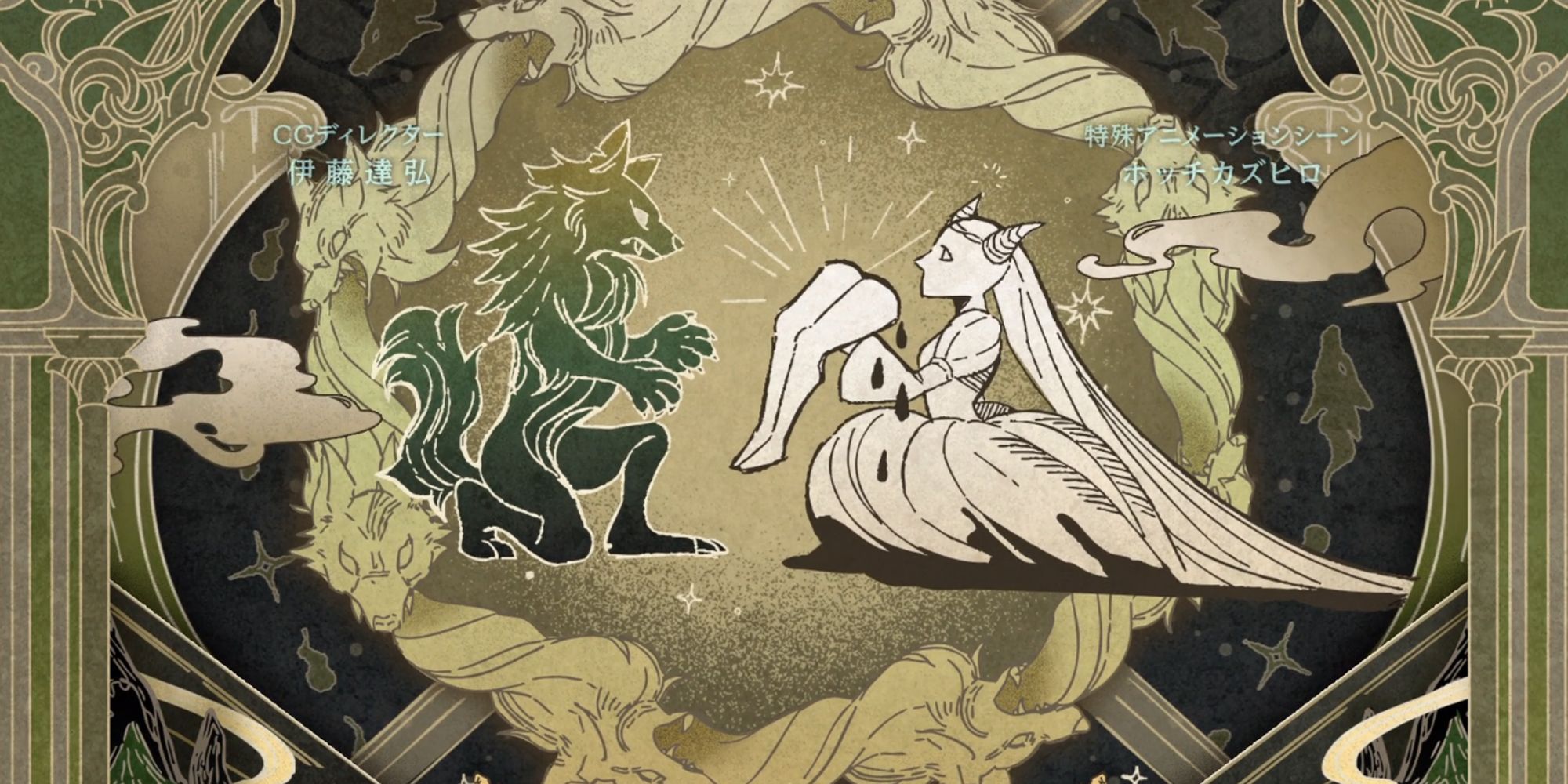 Black Butler: Emerald Witch Arc Might Just be the Anime's Darkest Storyline Yet