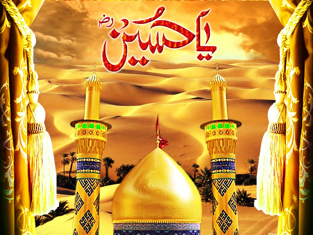 Happy Islamic New Year 2014 HD Image, Greetings, Wallpaper Free Download
