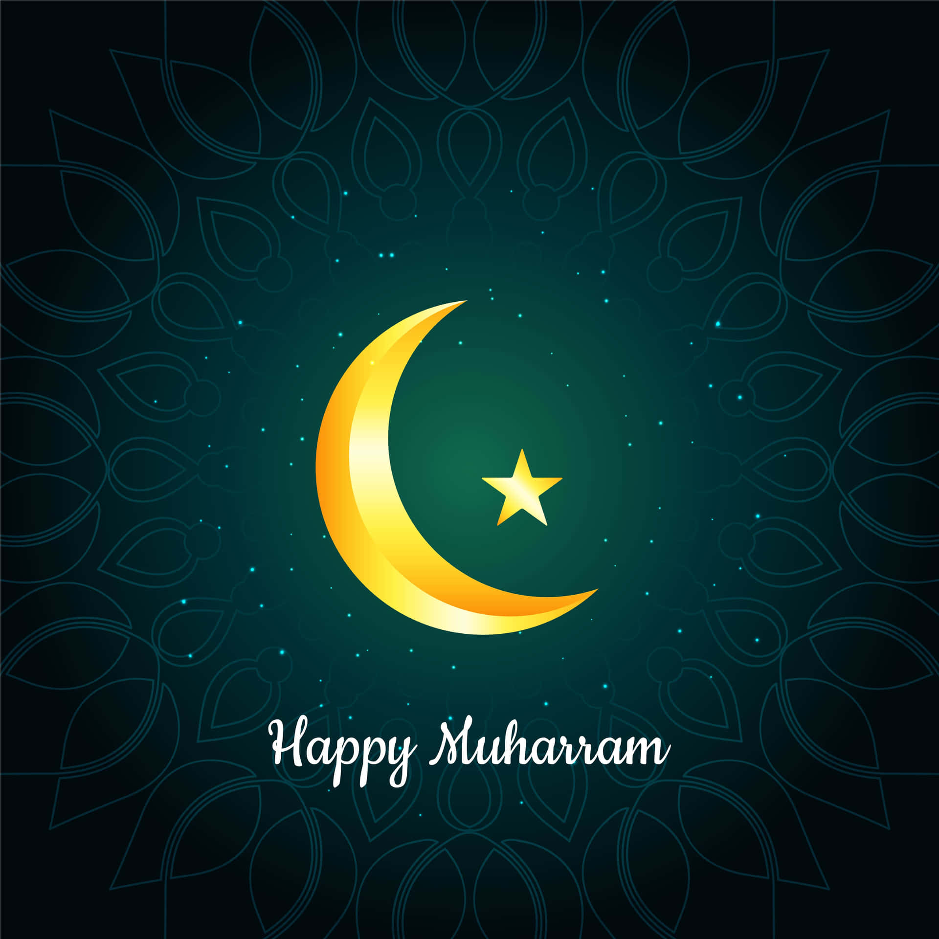 Happy Muharram Wallpaper