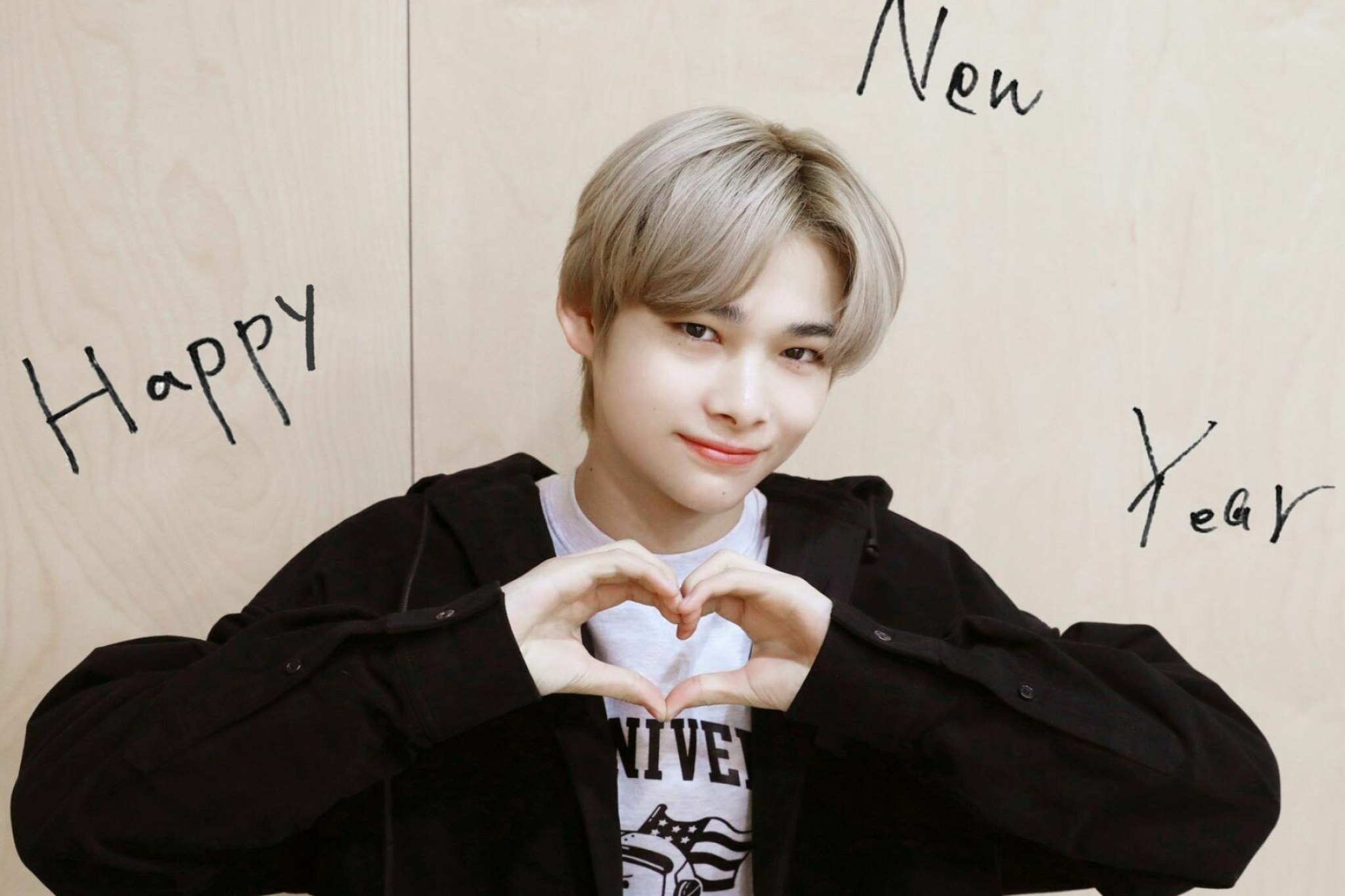 Ni Ki (ENHYPEN) Wallpaper