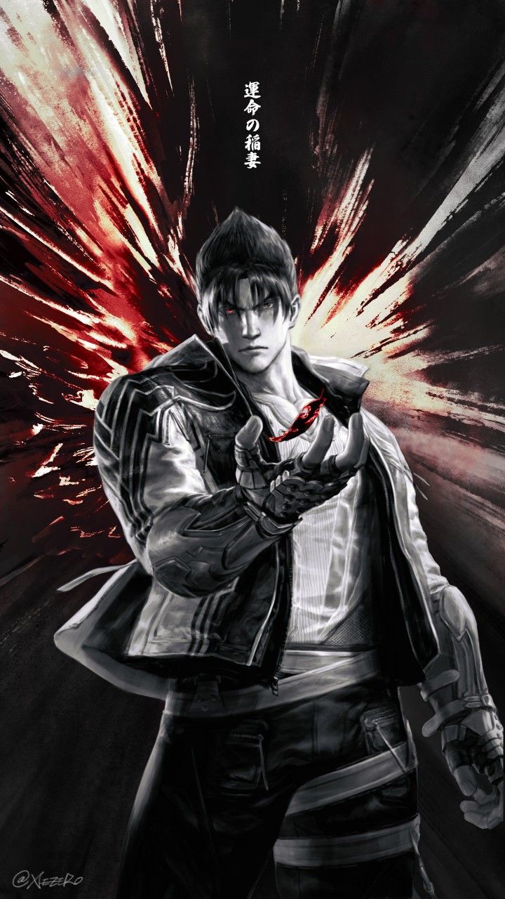 Jin Kazama
