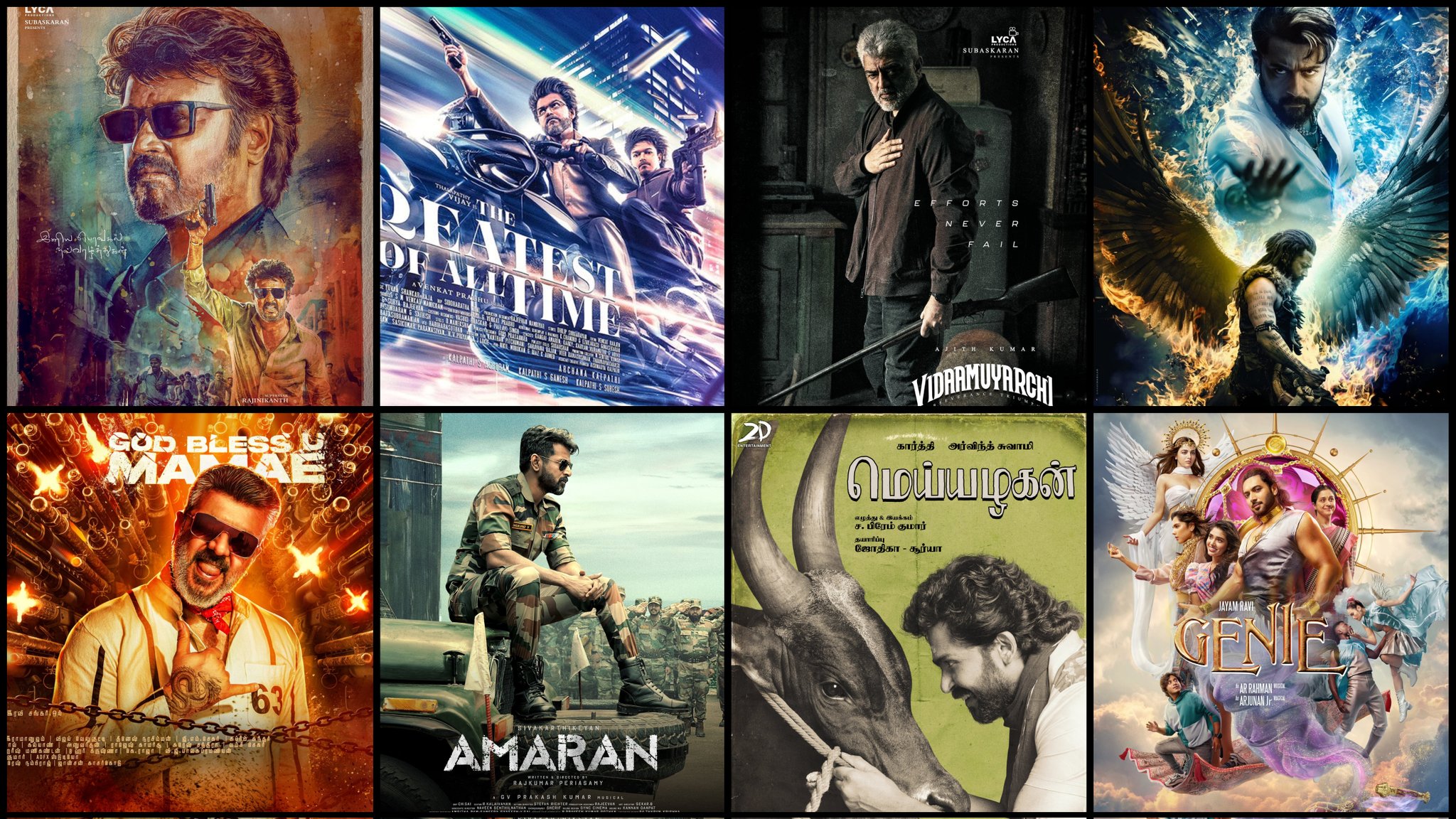 Movie Tamil Second Look Poster In Recent Times. ⏳