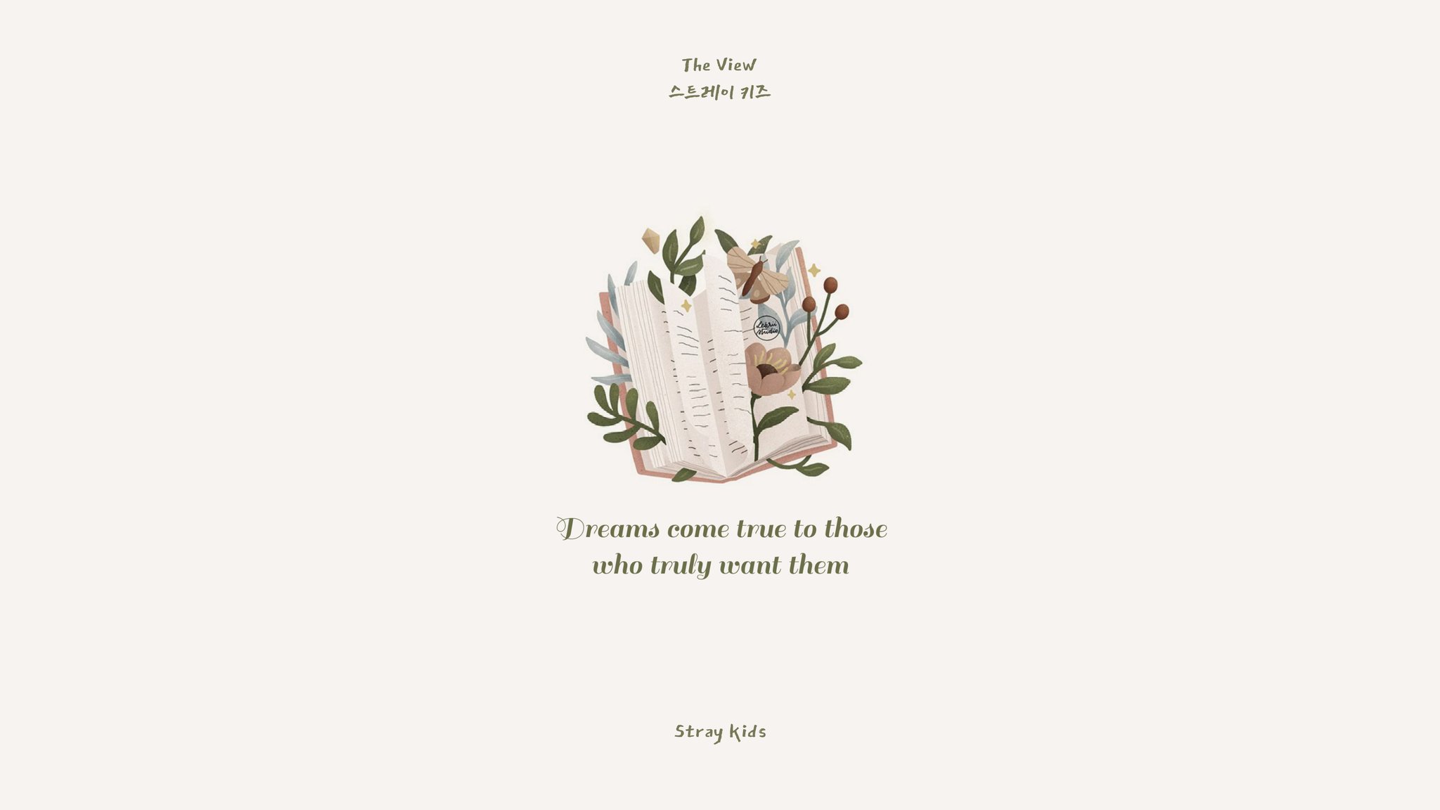 hold my hands now wallpaper