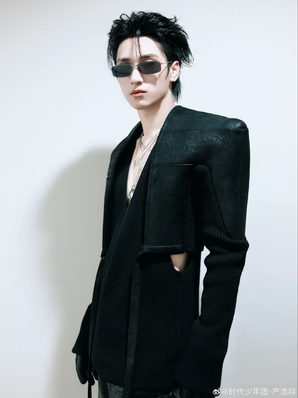 YAN HAOXIANG