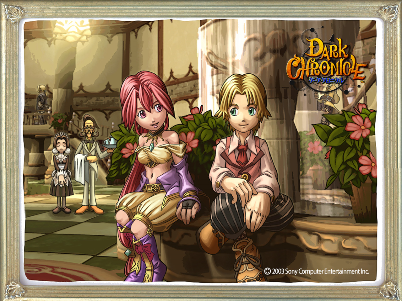 Dark Cloud 2's Art Book Wallpaper
