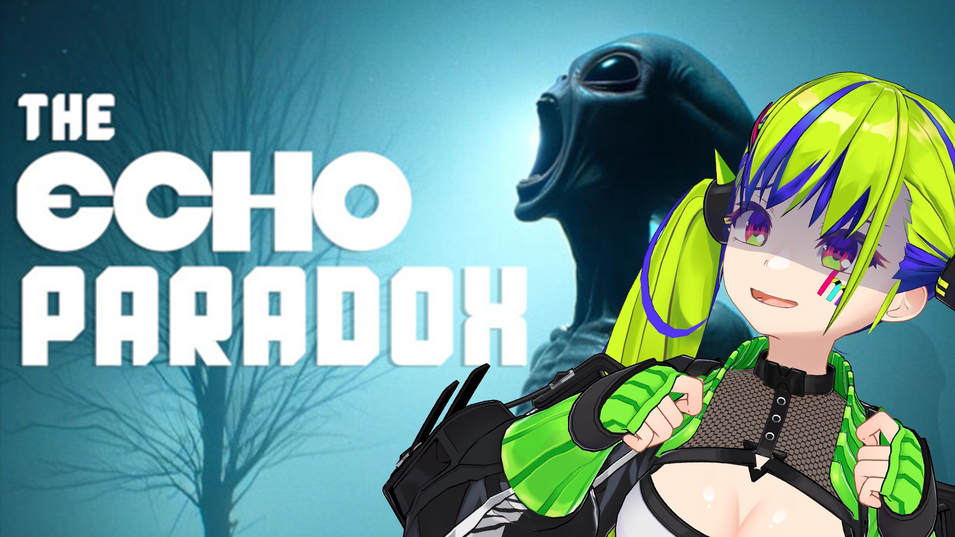 はいぴんぐモナカ