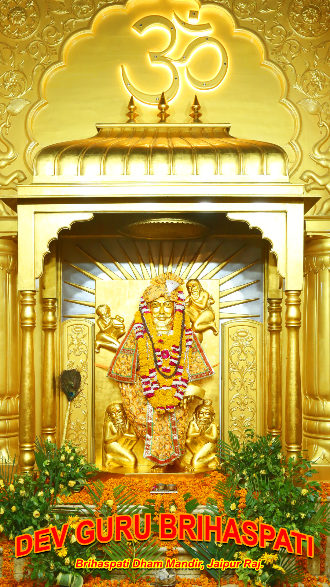 Download Brihaspati Dham mandir's media content