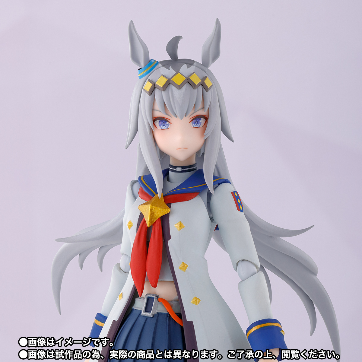 S.H.Figuarts Umamusume: Pretty Derby Oguri Cap