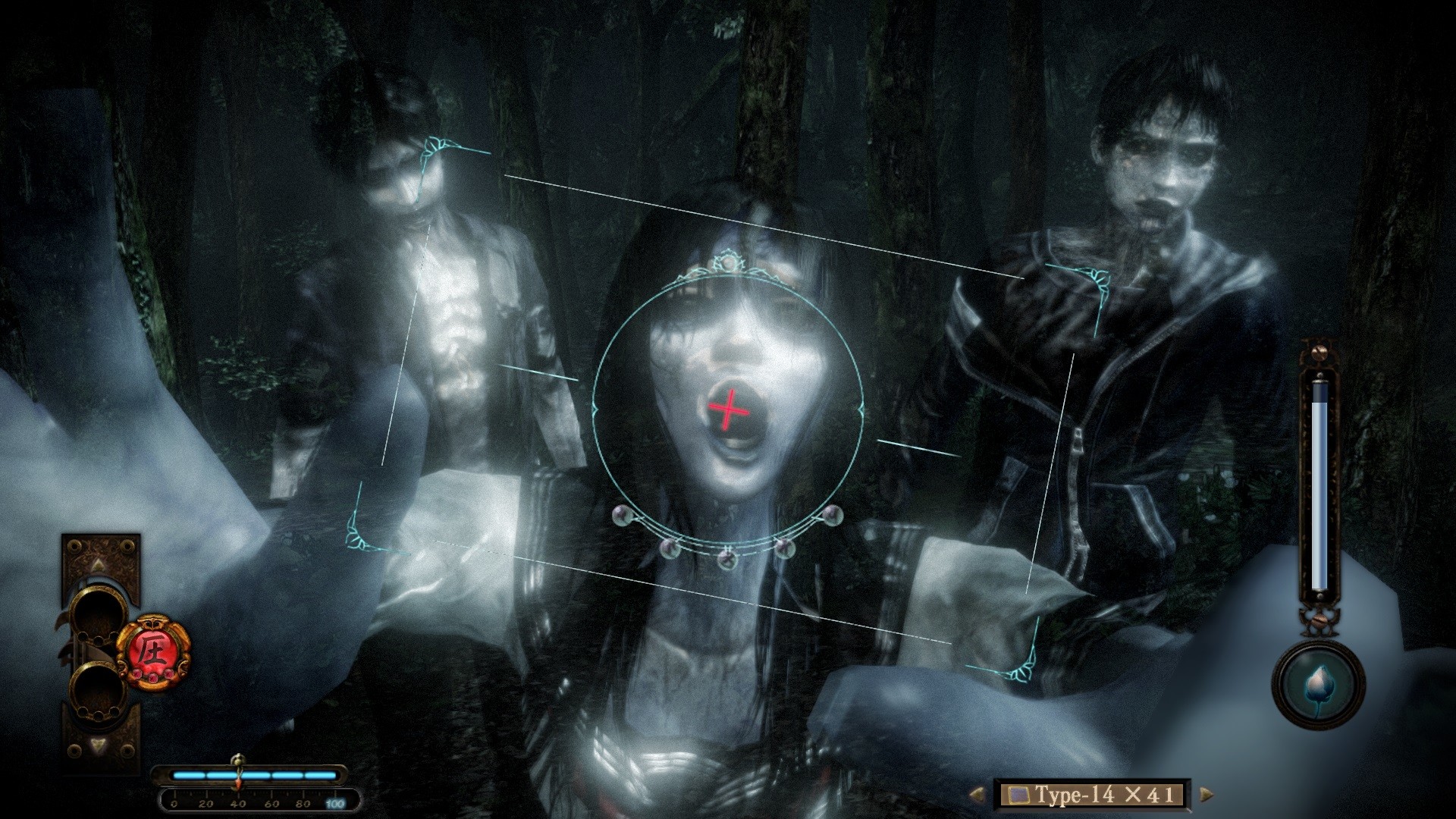 Fatal Frame: Maiden of Black Water PS5 Review