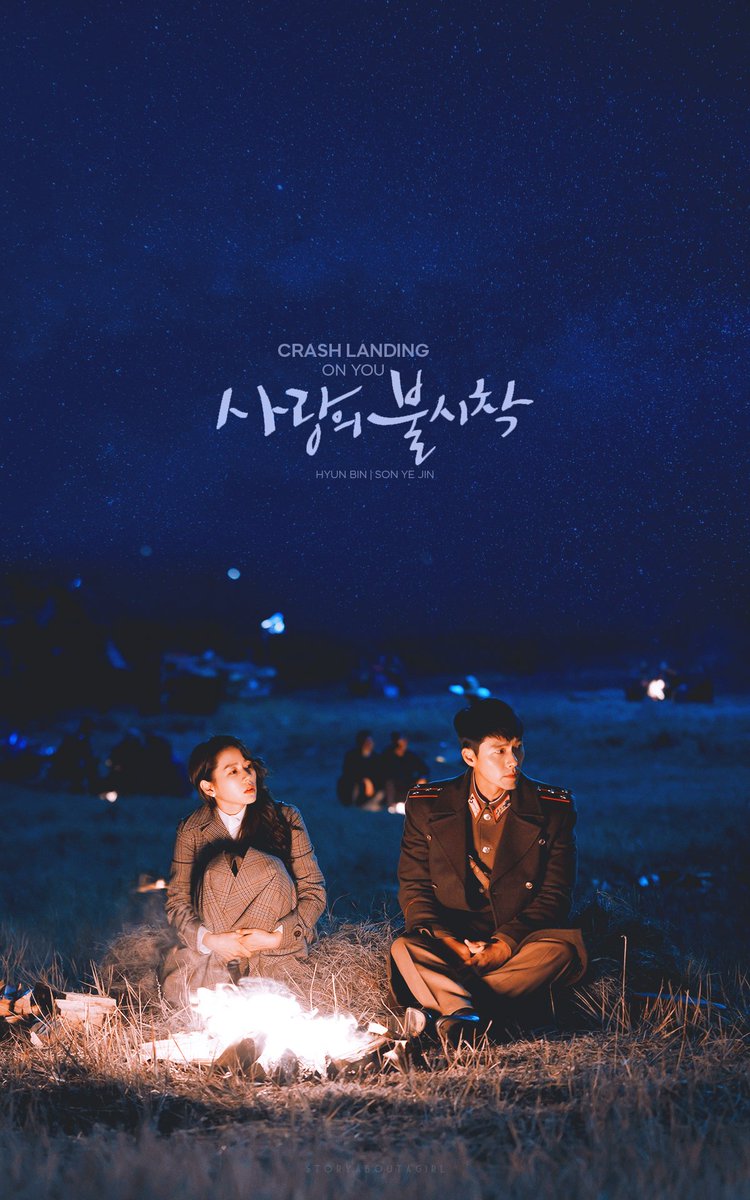 Hani & Wallpaper 10 × 1920 #CrashLandingOnYou #사랑의불시착 #HyunBin #현빈 #SonYeJin #손예진