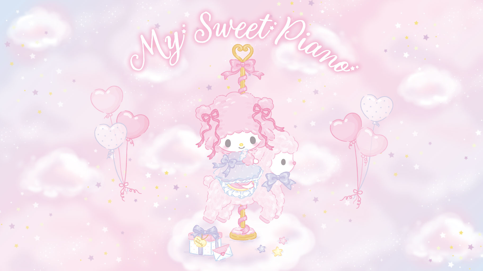 Sanrio unveils dreamy new My Sweet Piano birthday merch