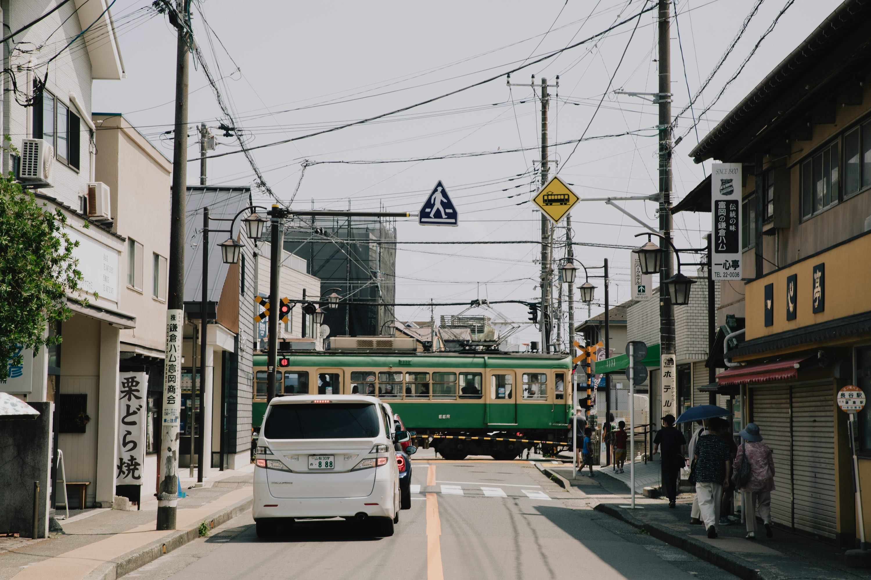 Japan Street Picture. Download Free Image