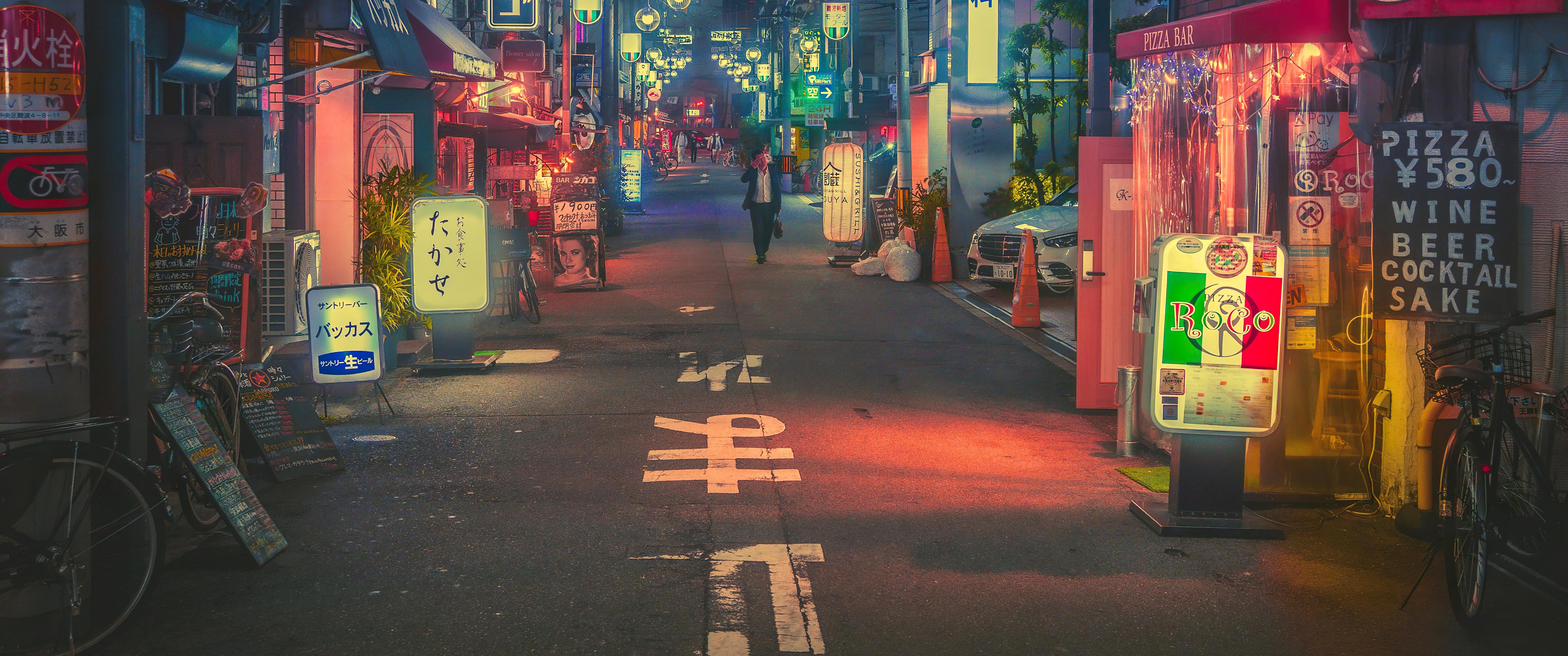Japan Street Scene [3440x1440]