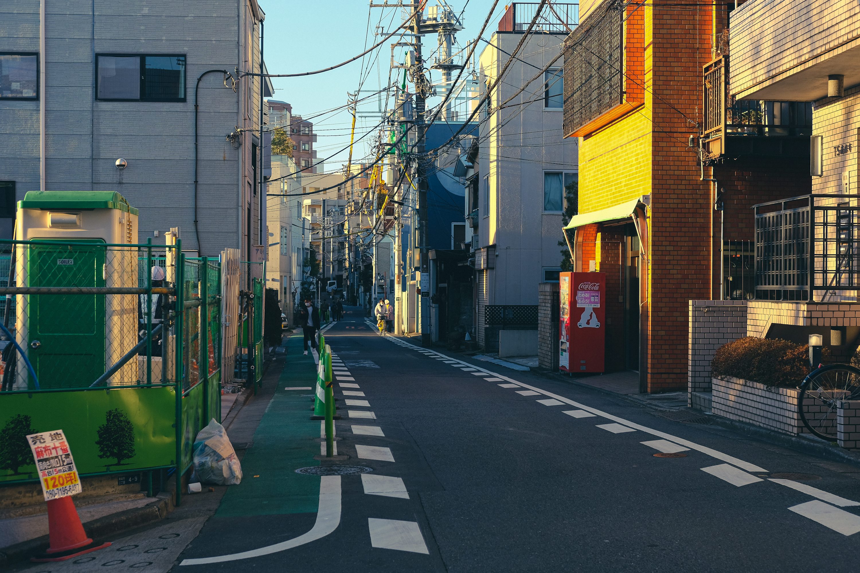 Cars parked on side of the road during daytime photo