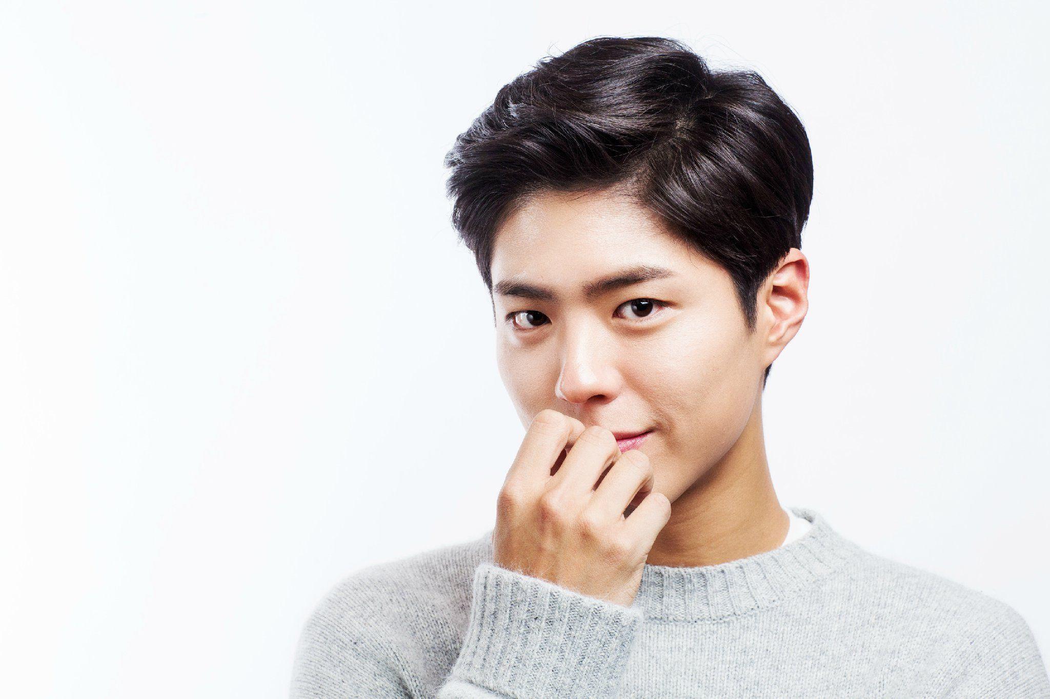 Park Bo Gum Wallpaper