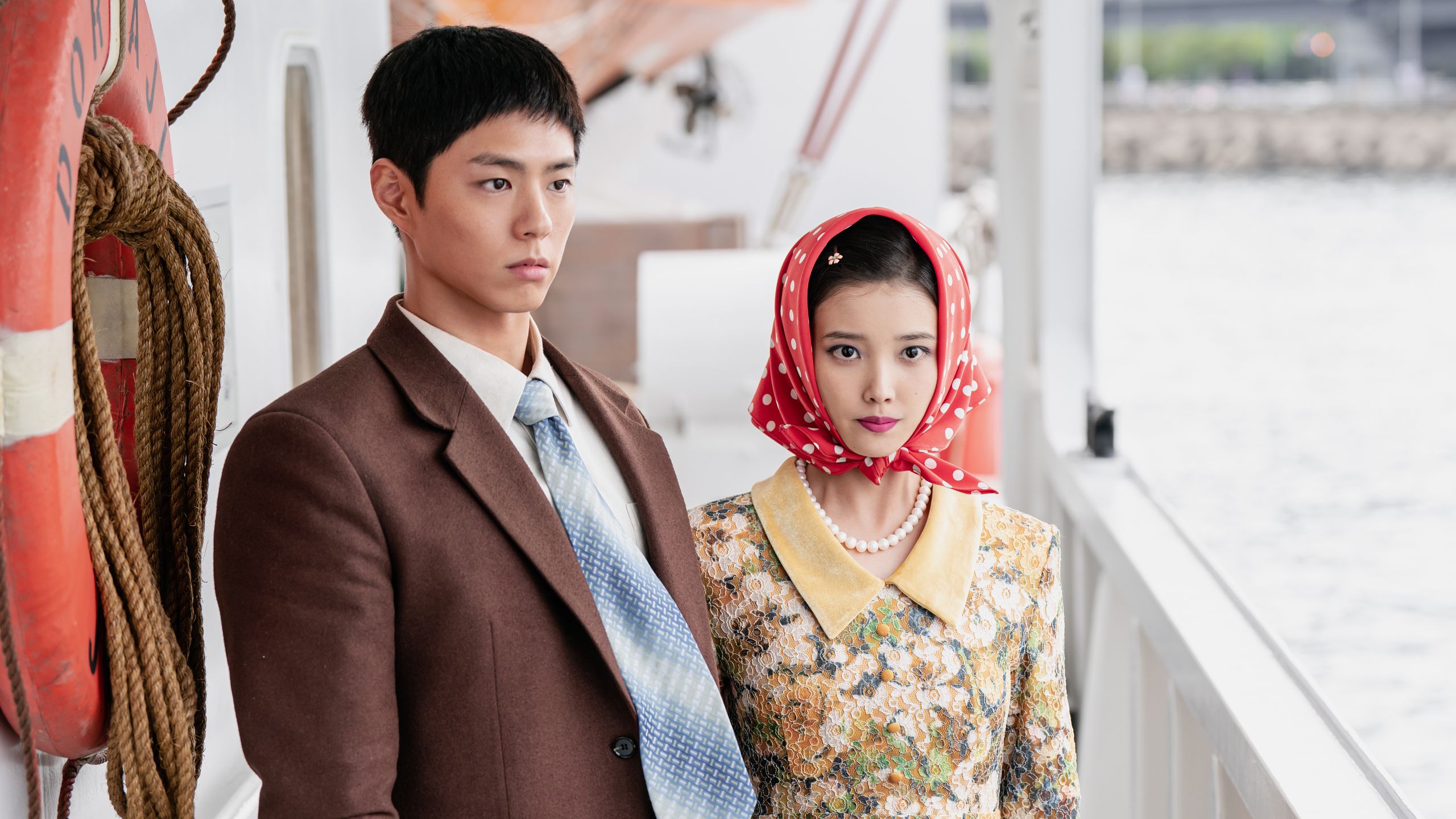 When Life Gives You Tangerines Stars IU & Park Bo Gum On Their Buzzy Netflix K Drama