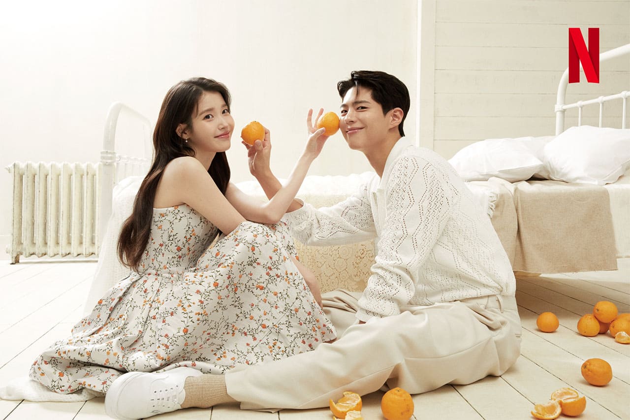 Sweeter Than Tangerines' IU ♥ Park Bo Gum's Chemistry In 'When Life Gives You Tangerines' Photohoot < Actor News < K Drama < 기사본문 En News