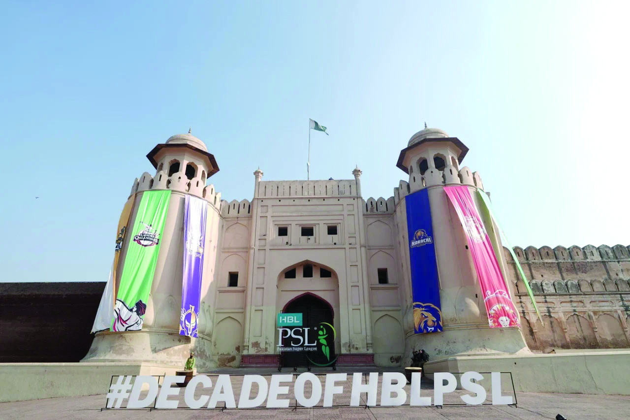 I am Pakistan Super League'