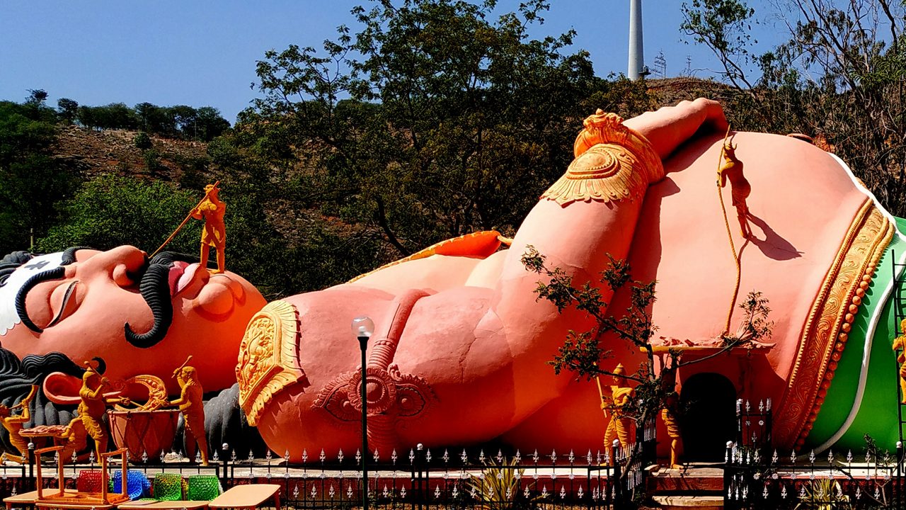 Kumbakarna Park