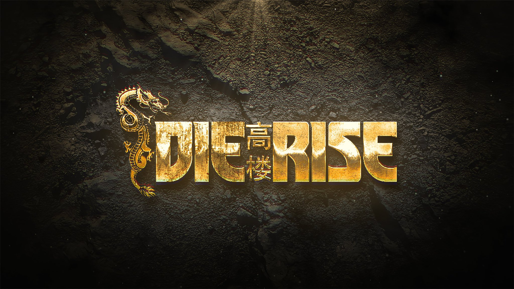 ✟ Lex Official Die Rise Remastered Logo! dropping for January 29th, the 11th Year Anniversary of Die Rise!