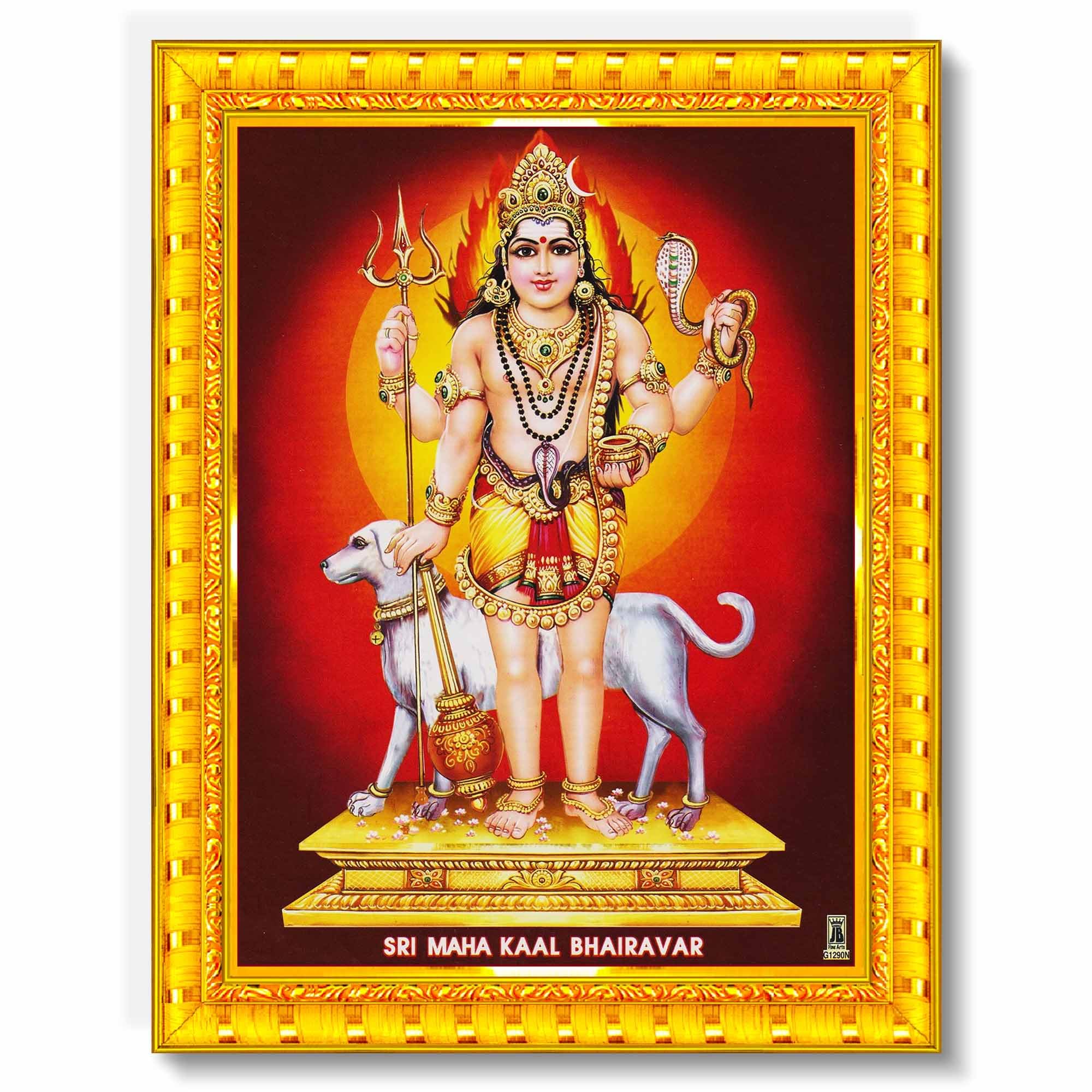 Pavan Photo Laminations Kala Bhairava Kaal Bhairav Baba Bairavar Wall Painting Framed Home Decor (Wood, Matte, Gold, Small Size, 6 x 8 Inch) R280S: Paintings