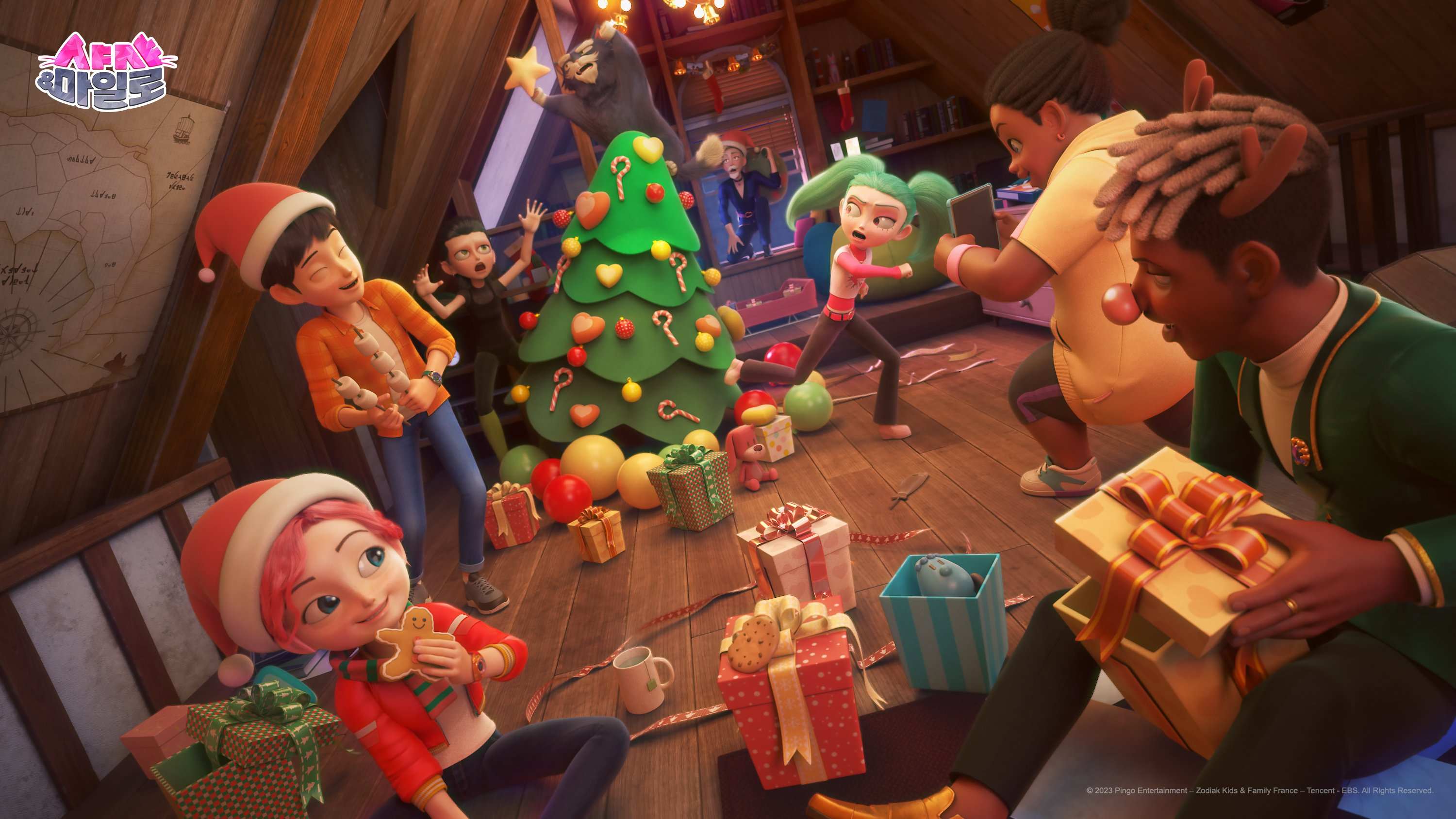 Shasha and Milo (TV Series 2023– )