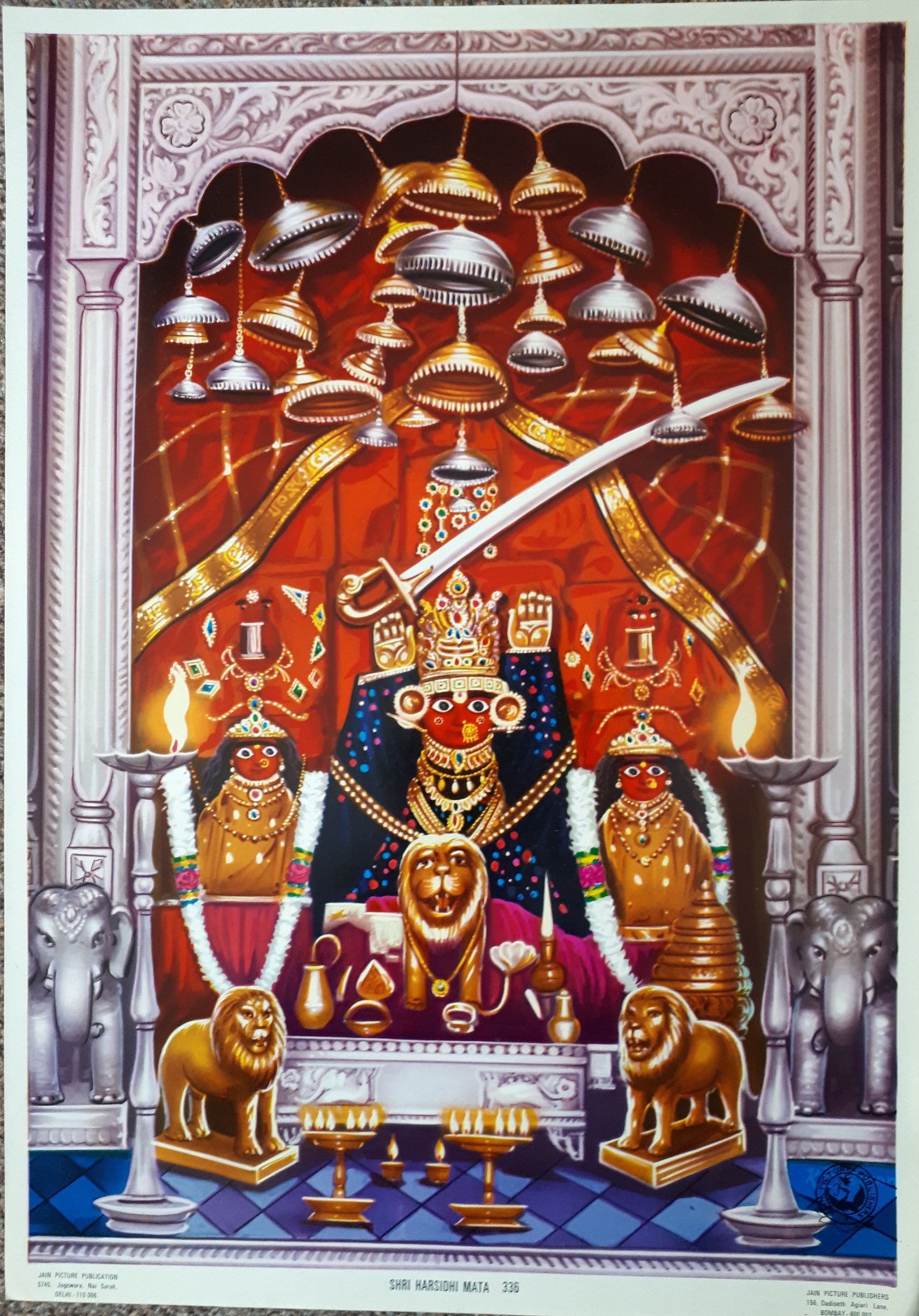 Hindu Print of Harsidhhi Maa by Jain Picture Publishing