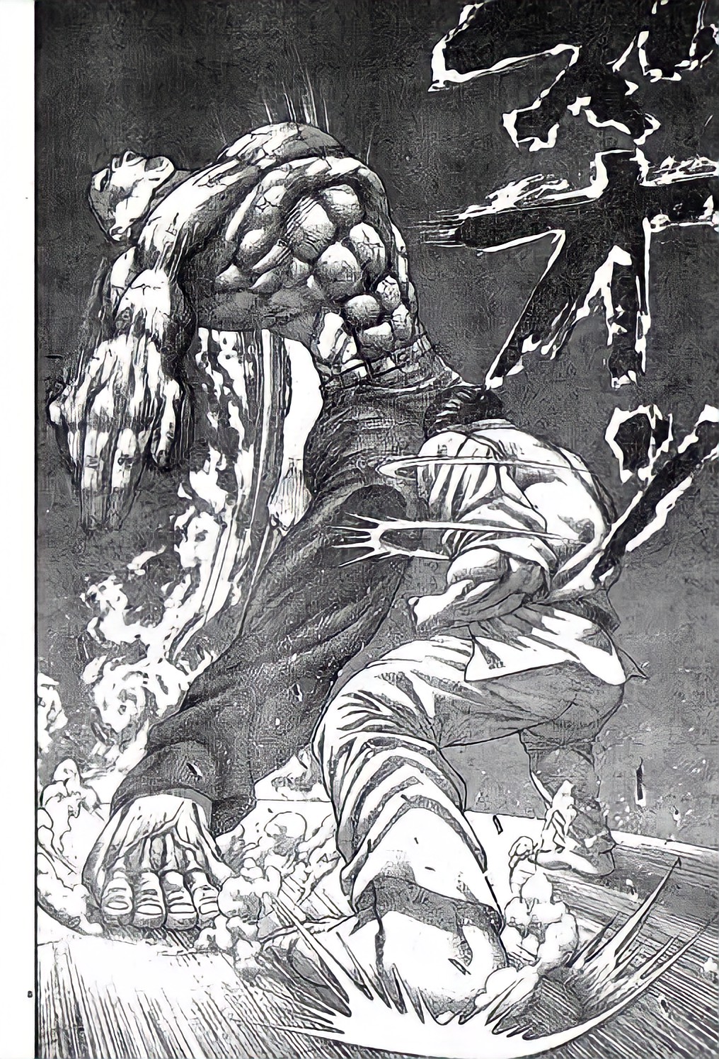 I used a app to make the quality of these image better if anyone wants to use this as a wallpaper or to color. (Baki X usogui crossover, Jack vs Katsumi)