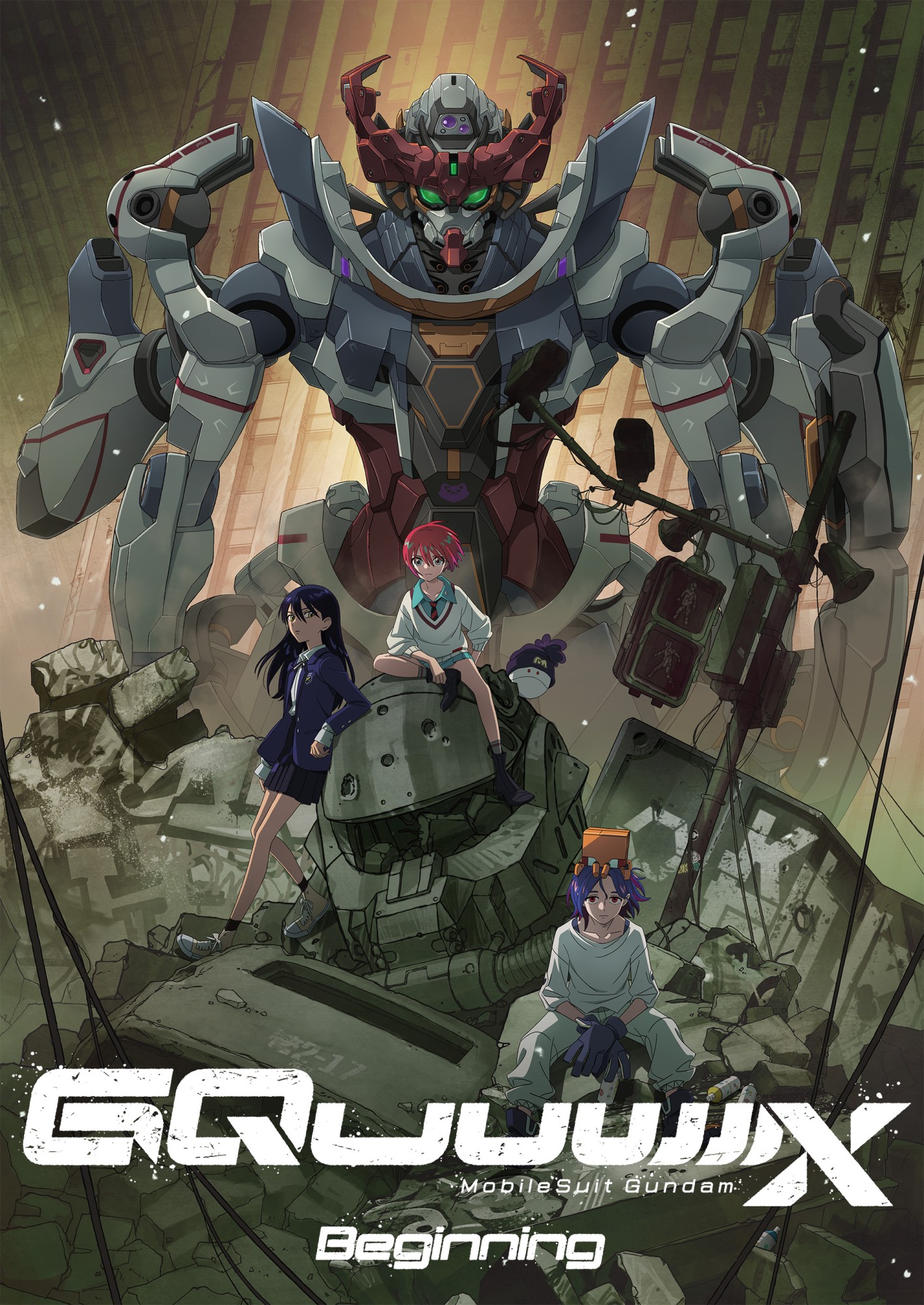 VISUAL. GALLERY. Mobile Suit Gundam GQuuuuuuX Official Website