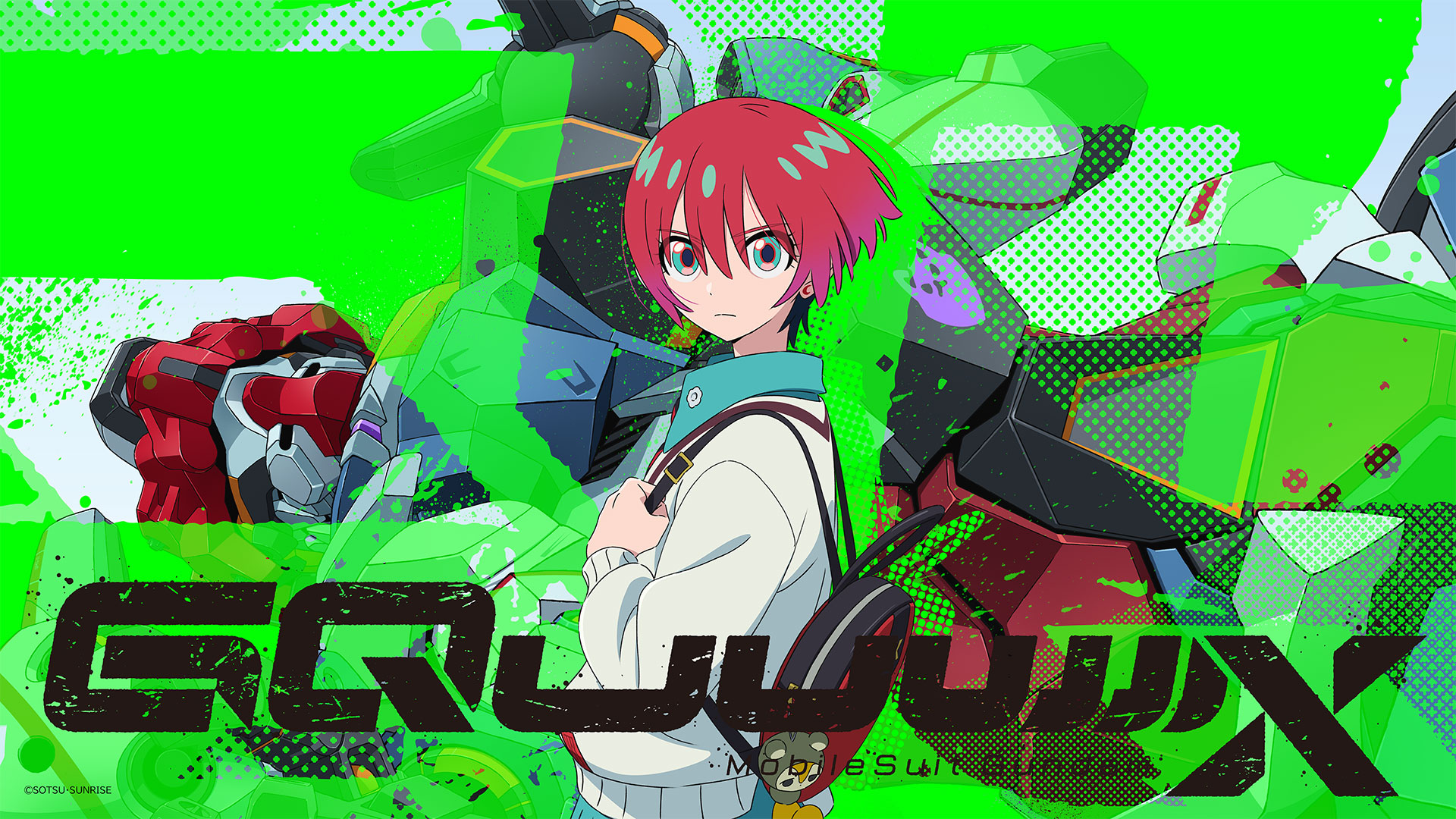 Mobile Suit Gundam GQuuuuuuX Official Website