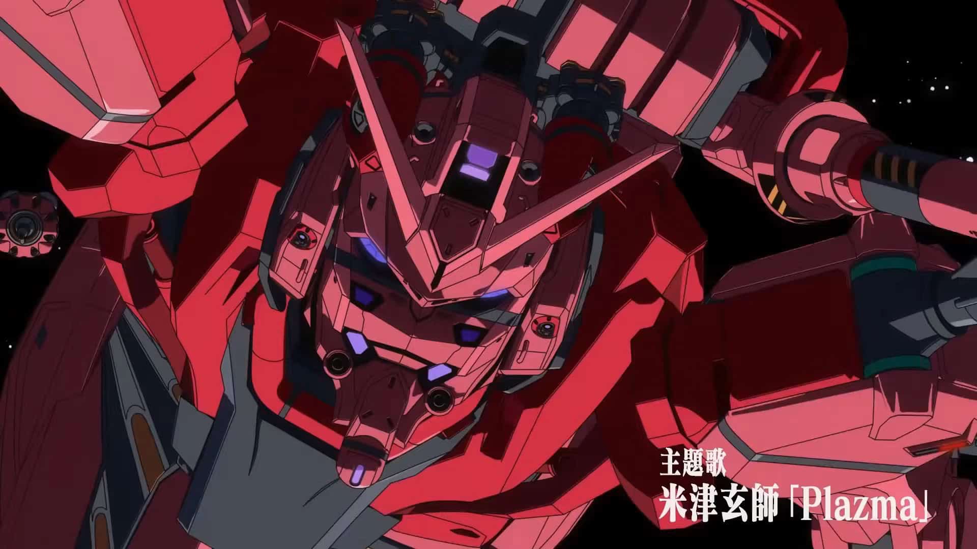 Mobile Suit Gundam GQuuuuuuX is the series “What If”