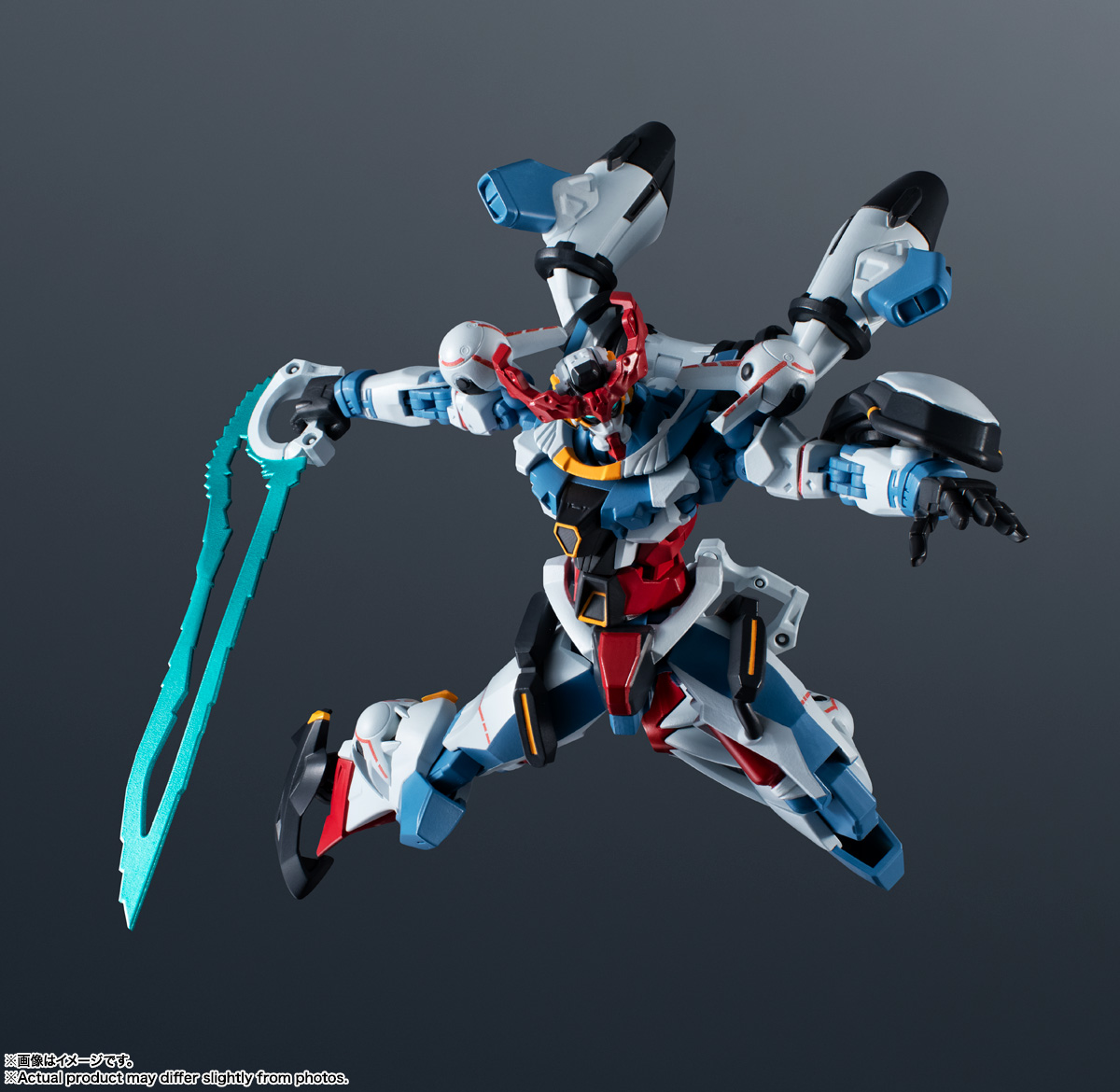 GUNDAM UNIVERSE gMS-Ω GQuuuuuuX