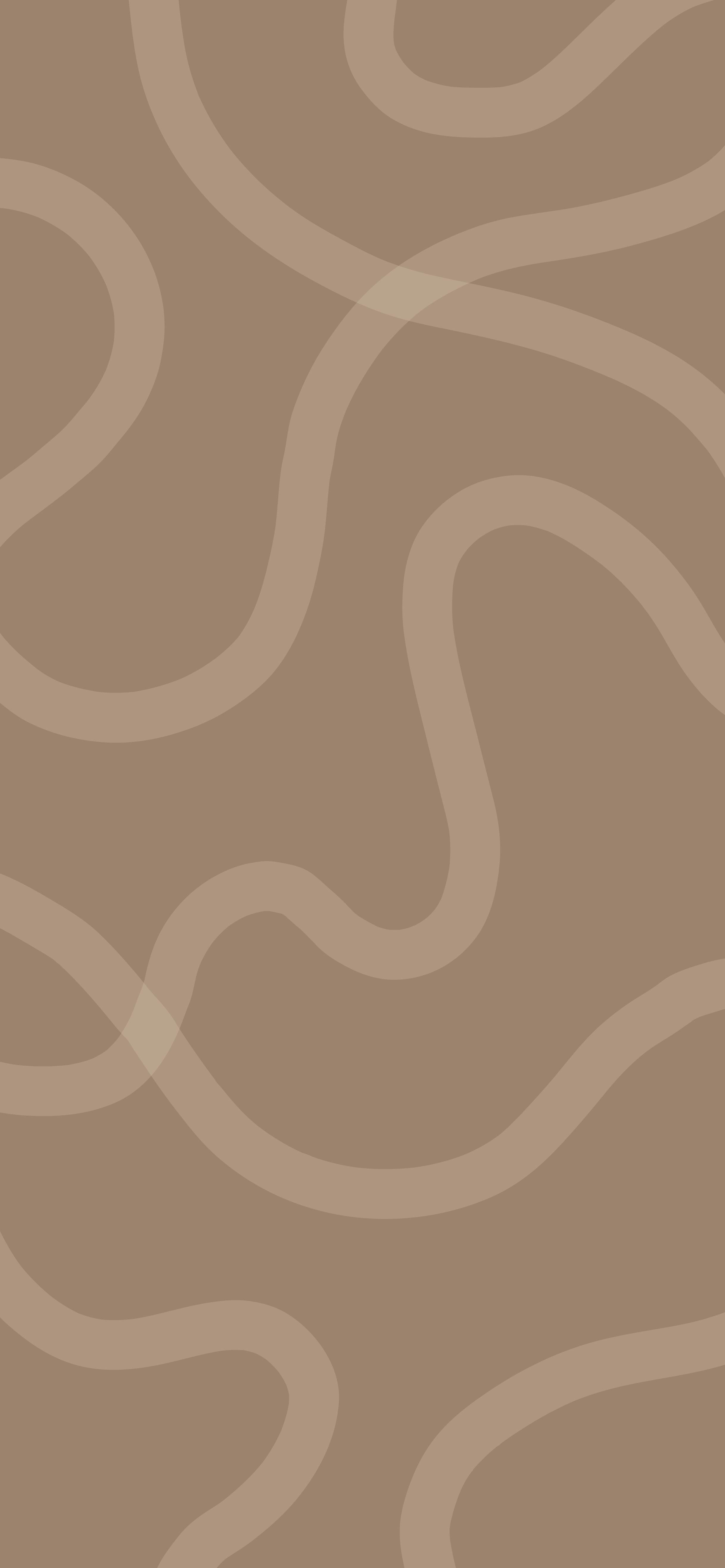 (FREE) Beige Aesthetic Wallpaper For Your Phone!