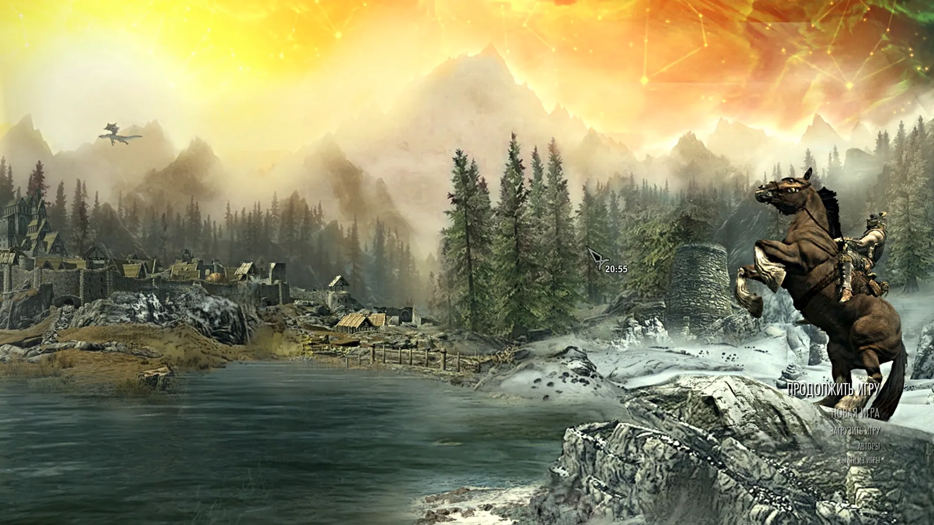 Skyrim Creations Version Main Menu Wallpaper Replacer