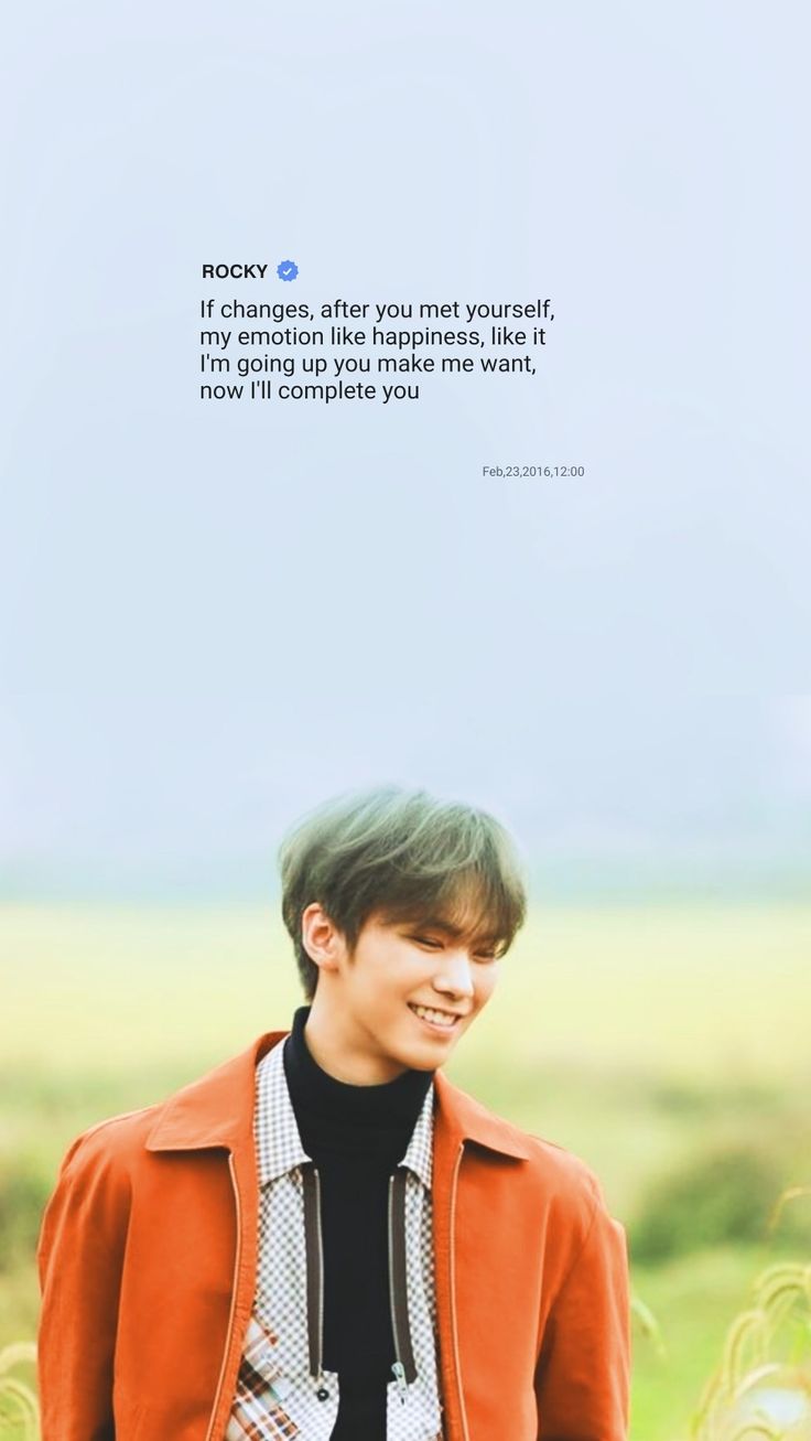 ASTRO Rocky quotes wallpaper