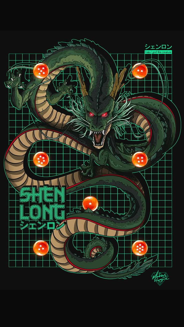 Shen Long Dragon Ball iPhone Wallpaper
