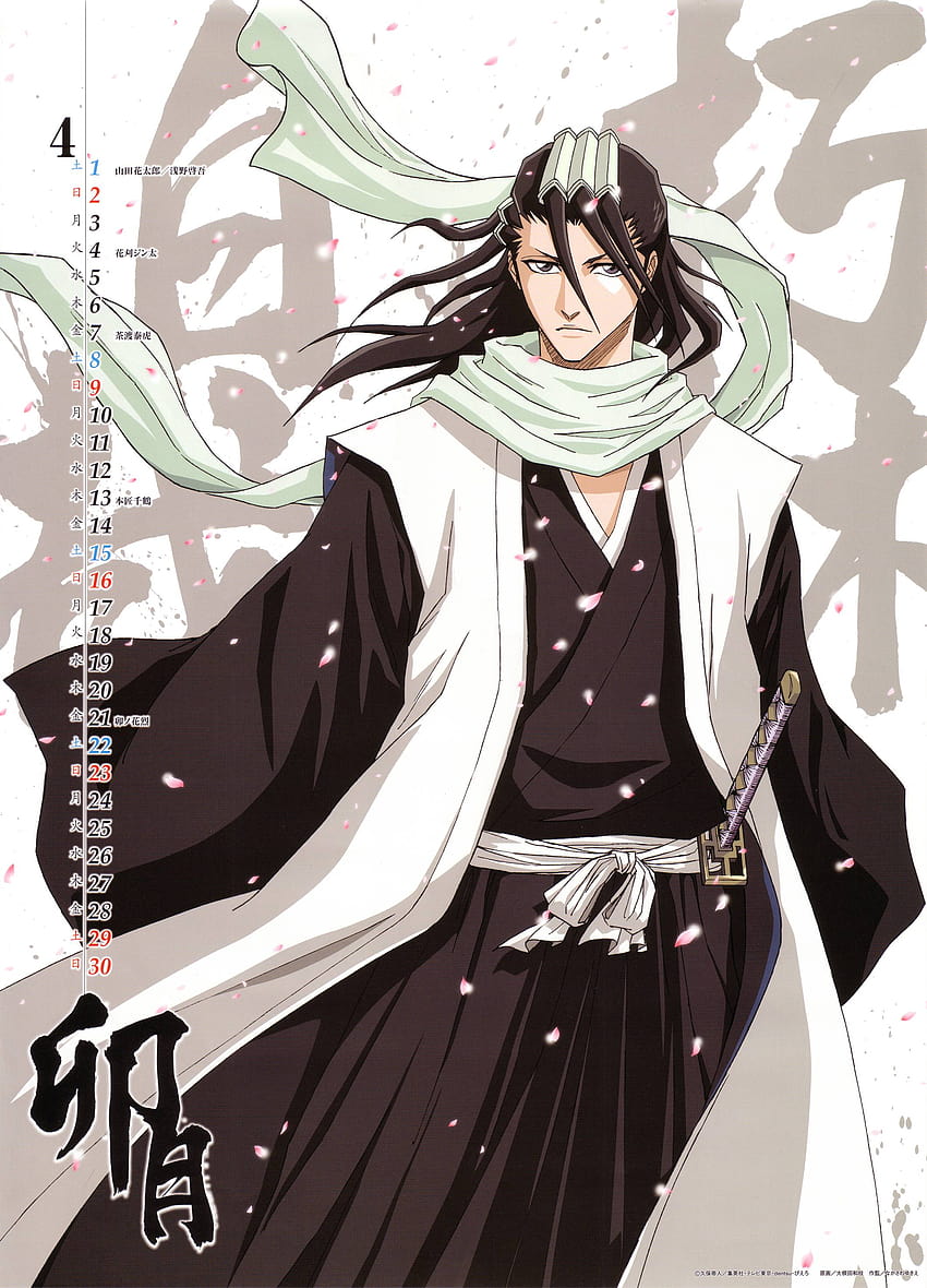 Byakuya Kuchiki