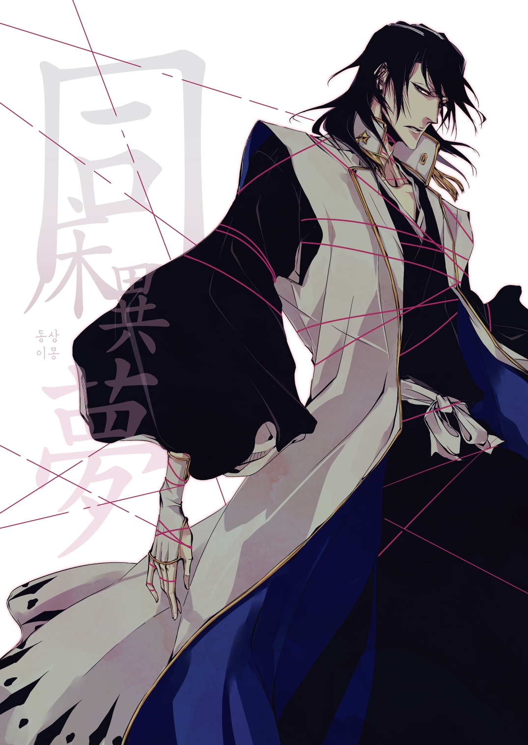 Anime, Nata, Bleach, Kuchiki Byakuya, Mobile Wallpaper Kuchiki Wallpaper Mobile Wallpaper & Background Download
